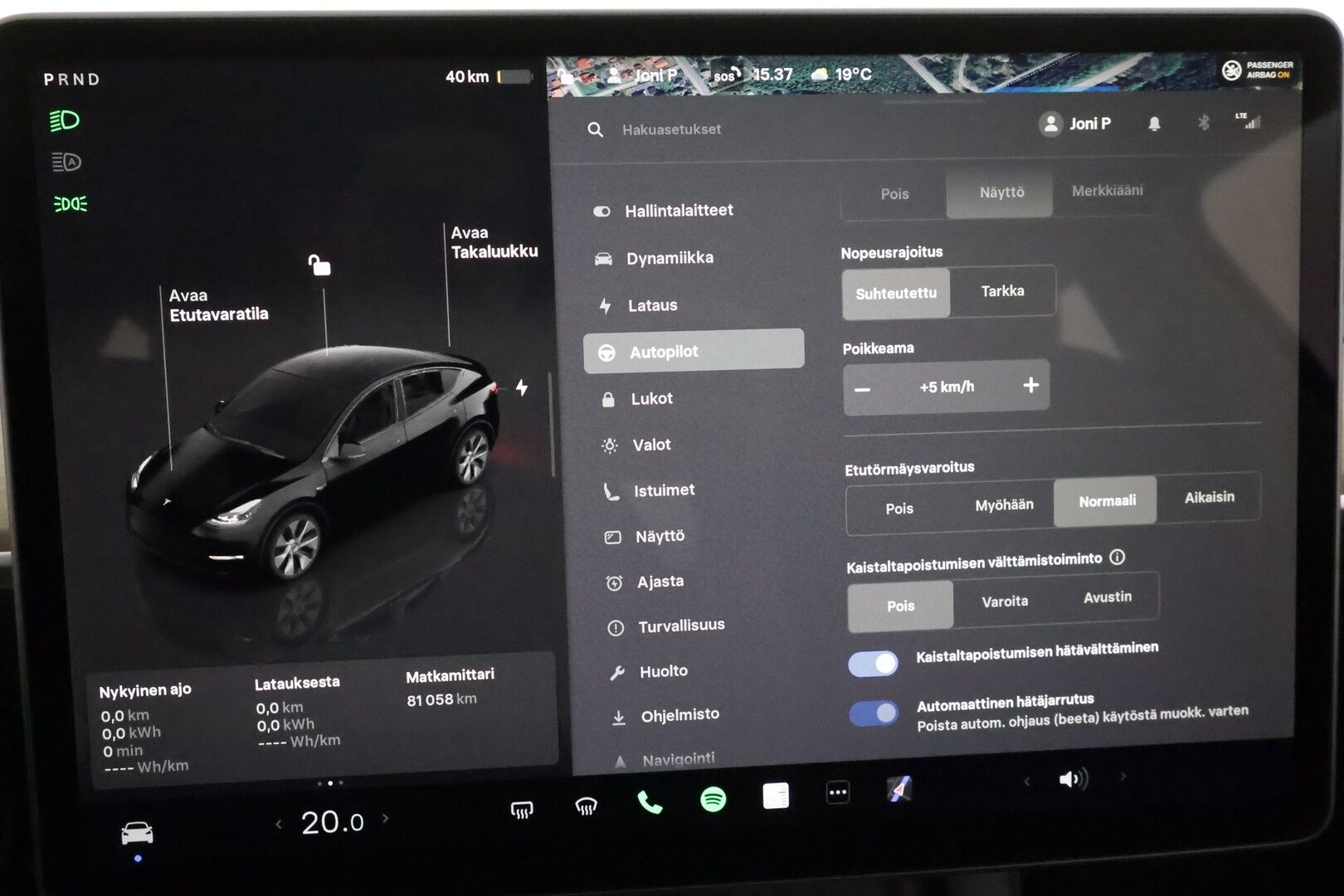 Tesla Model Y 2022 Long Range **Lämpöpumppu / Lasikatto / Matrix-LED / Adapt.Vakkari / P.Kamera / Muistipenkki / Navi / Keyless** - 3,99 % KORKOTARJOUS TÄHÄN AUTOON - Kahdet Renkaat