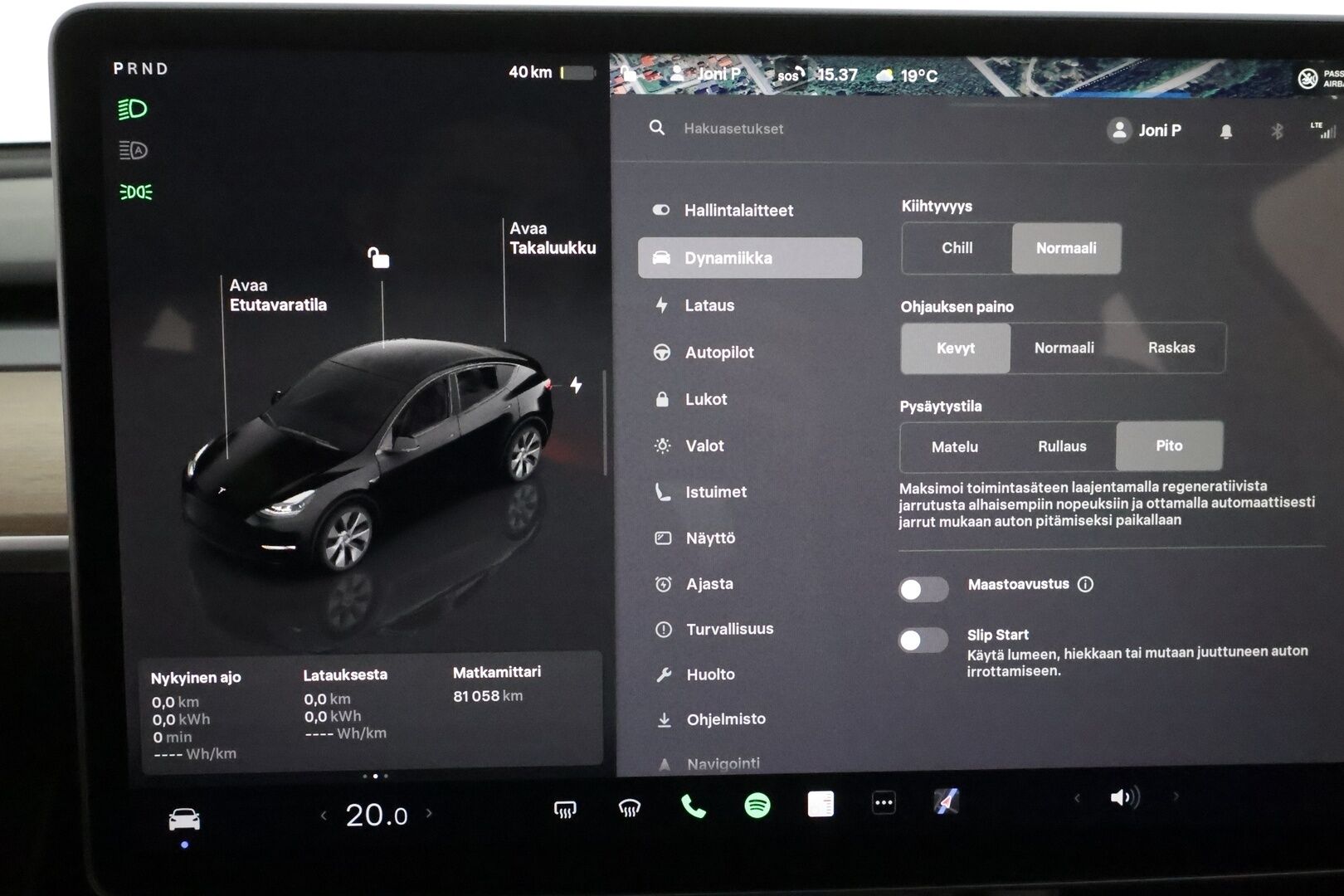 Tesla Model Y 2022 Long Range **Lämpöpumppu / Lasikatto / Matrix-LED / Adapt.Vakkari / P.Kamera / Muistipenkki / Navi / Keyless** - 3,99 % KORKOTARJOUS TÄHÄN AUTOON - Kahdet Renkaat
