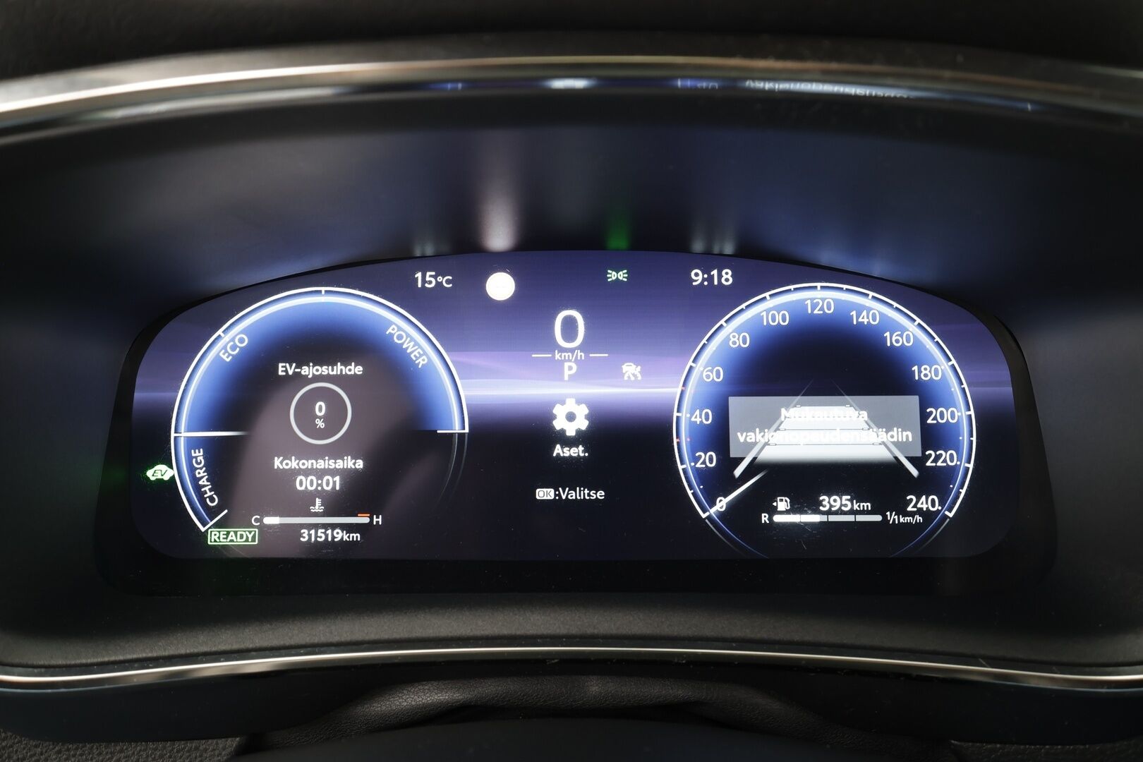 Toyota Corolla 2023 Touring Sports 1,8 Hybrid Launch Edition * ACC / P.kamera / LED / Navi / KeylessGo / Sähköluukku / Facelift / Puolinahat * - Suomi-auto / Kahdet renkaat aluvanteilla / Merkkihuollettu*