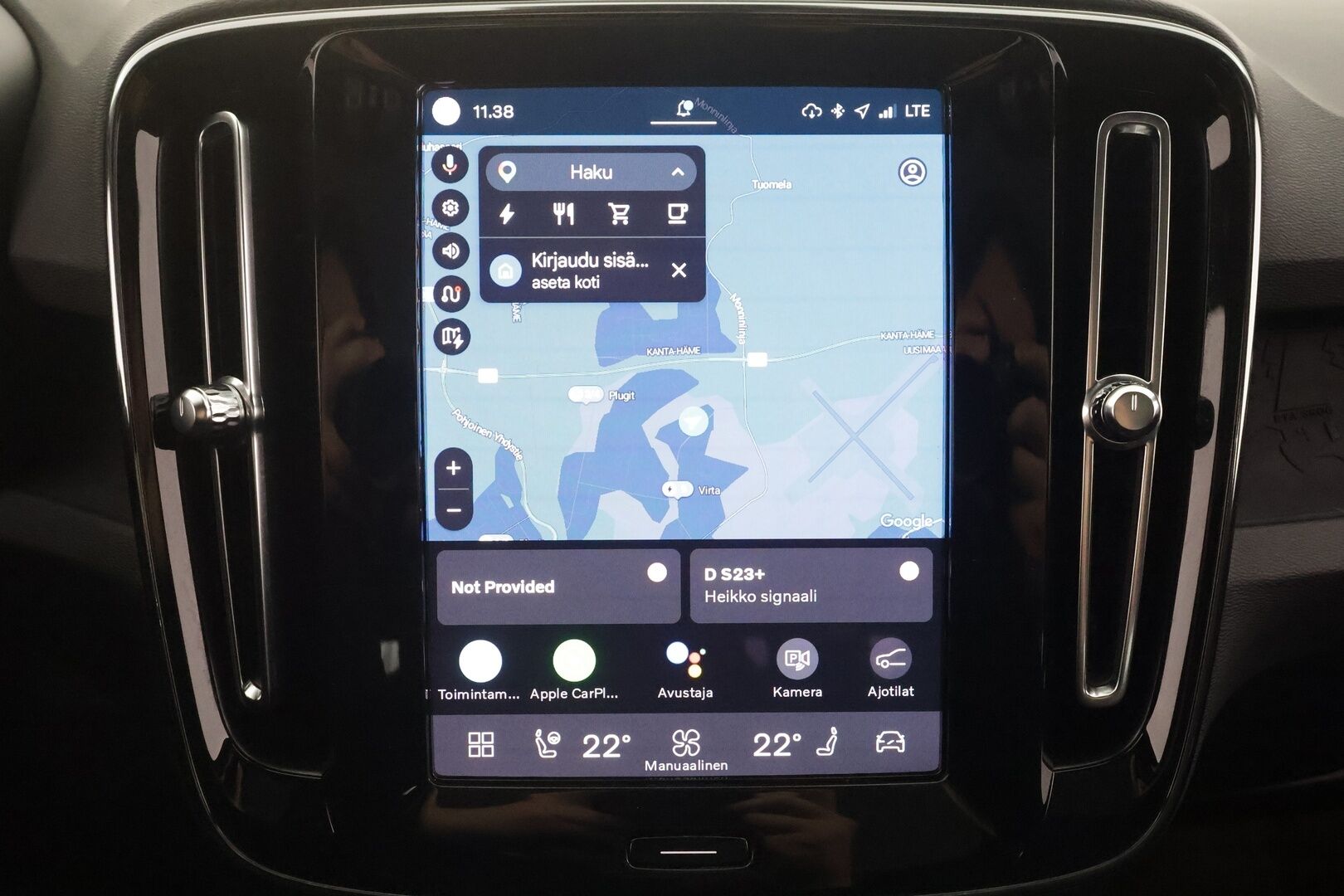 Volvo C40 2023 Recharge Twin Ultimate aut - | ILP | Koukku | ACC | Lasikatto | H&K | 360 | Sporttipenkki Muistilla | Pixel-LED | Navi | Kaistavahti | Keyless | 1-om Suomi-auto | 2x Latauskaapelit | Kahdet renkaat | Merkkihuollot |