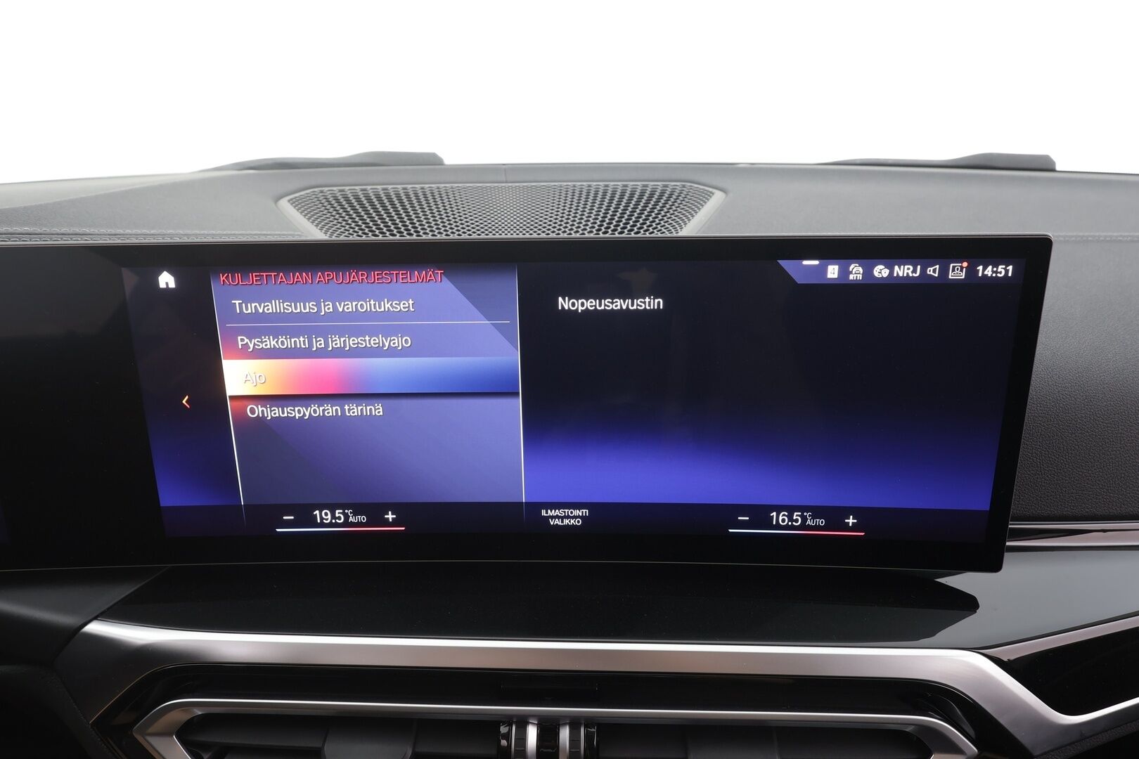 BMW i4 2024 eDrive35 - Adapt.vakkari | ILP | Sporttipenkit | Puolinahat | P.kamera | LED | Apple & Android | Akuston esilämmitys | 1-om suomiauto | ALV