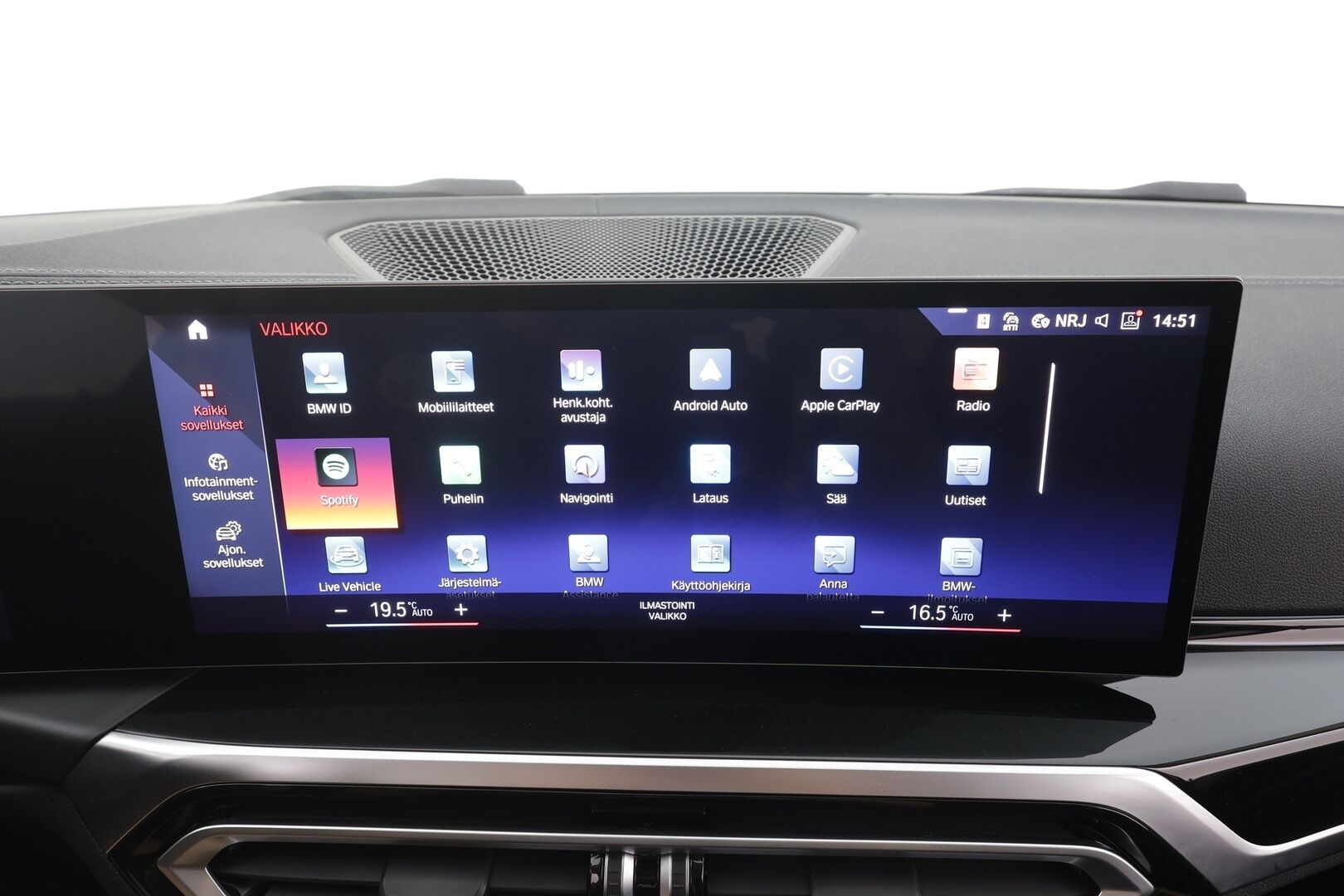BMW i4 2024 eDrive35 - Adapt.vakkari | ILP | Sporttipenkit | Puolinahat | P.kamera | LED | Apple & Android | Akuston esilämmitys | 1-om suomiauto | ALV