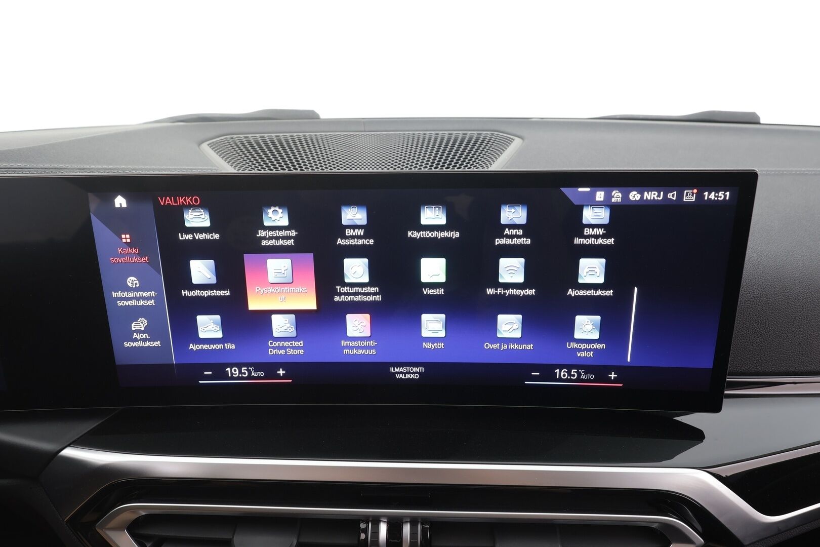 BMW i4 2024 eDrive35 - Adapt.vakkari | ILP | Sporttipenkit | Puolinahat | P.kamera | LED | Apple & Android | Akuston esilämmitys | 1-om suomiauto | ALV