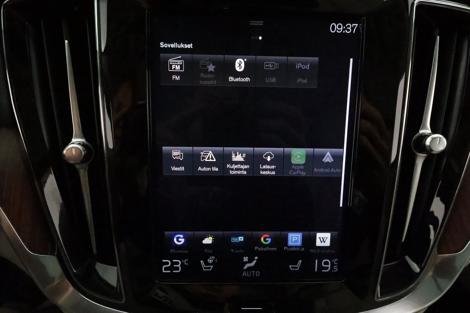Volvo V60 2020 T8 TwE AWD Inscription aut *ACC / Panorama / Muistipenkki / Webasto / Koukku / Full LED / Navi / Vaaleat nahat / BLIS* - Kahdet renkaat Volvon vanteilla / Merkkihuollettu / Viimeisin huolto 78tkm!