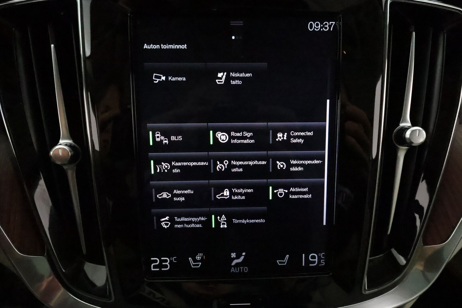 Volvo V60 2020 T8 TwE AWD Inscription aut *ACC / Panorama / Muistipenkki / Webasto / Koukku / Full LED / Navi / Vaaleat nahat / BLIS* - Kahdet renkaat Volvon vanteilla / Merkkihuollettu / Viimeisin huolto 78tkm!