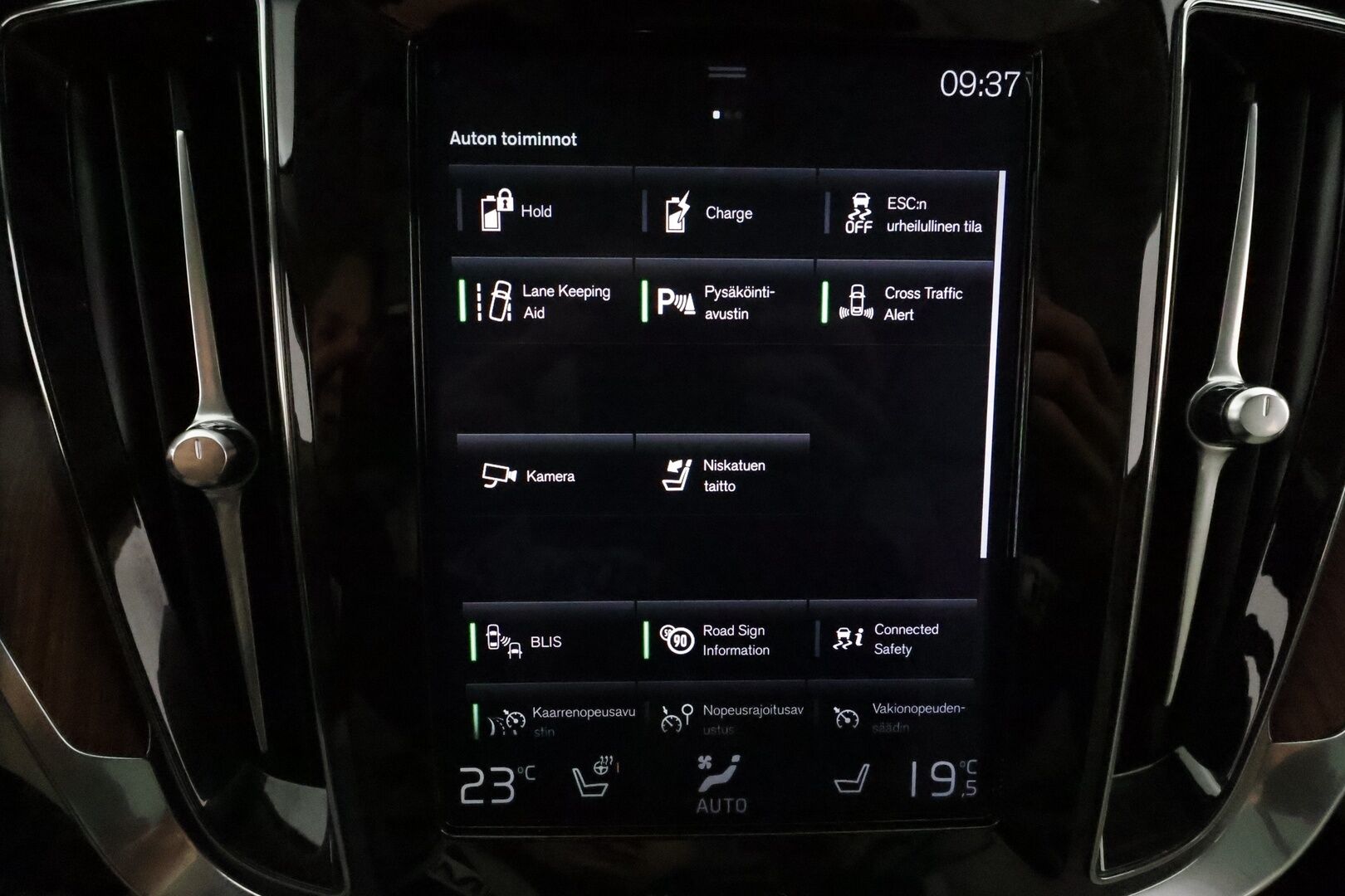 Volvo V60 2020 T8 TwE AWD Inscription aut *ACC / Panorama / Muistipenkki / Webasto / Koukku / Full LED / Navi / Vaaleat nahat / BLIS* - Kahdet renkaat Volvon vanteilla / Merkkihuollettu / Viimeisin huolto 78tkm!