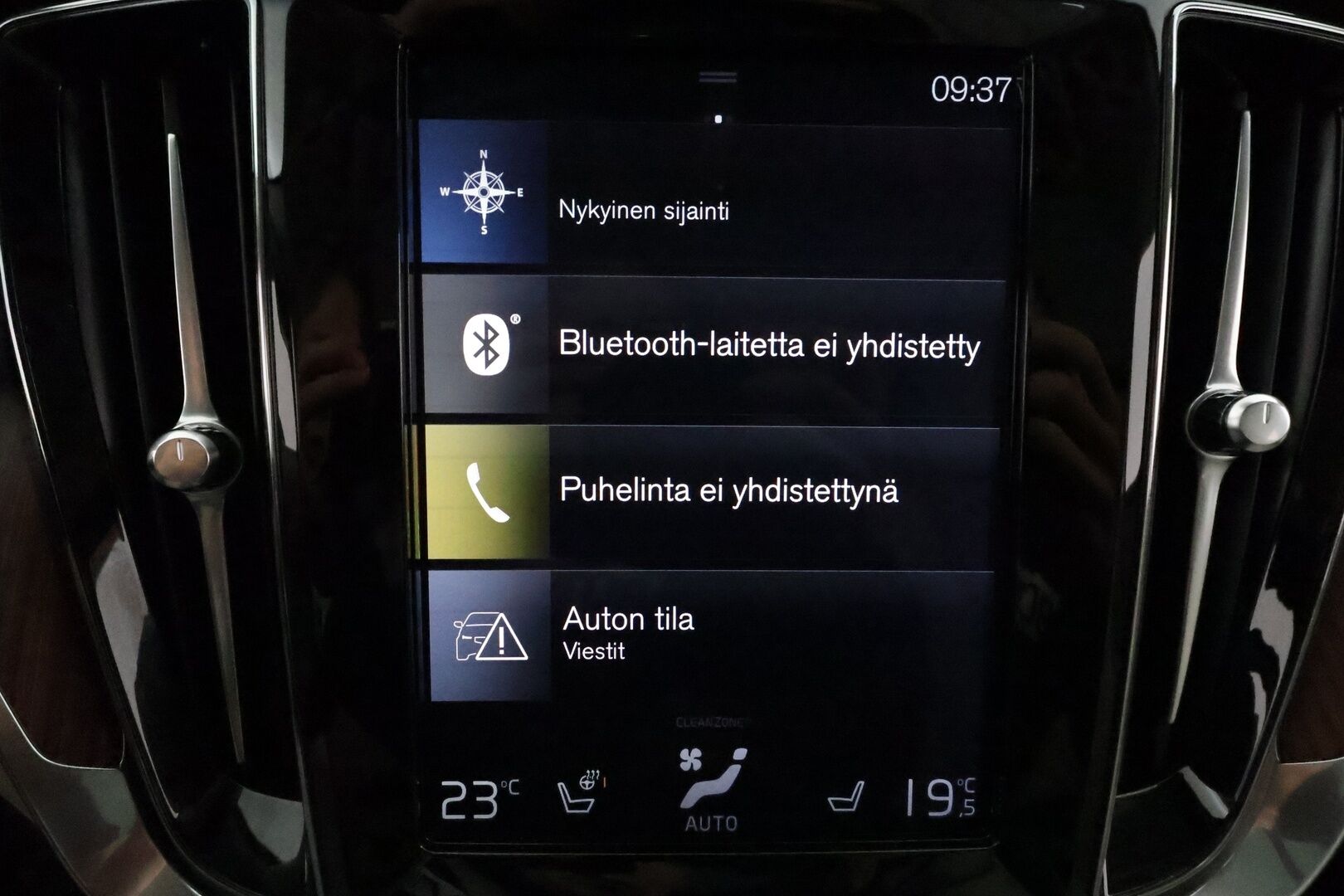 Volvo V60 2020 T8 TwE AWD Inscription aut *ACC / Panorama / Muistipenkki / Webasto / Koukku / Full LED / Navi / Vaaleat nahat / BLIS* - Kahdet renkaat Volvon vanteilla / Merkkihuollettu / Viimeisin huolto 78tkm!