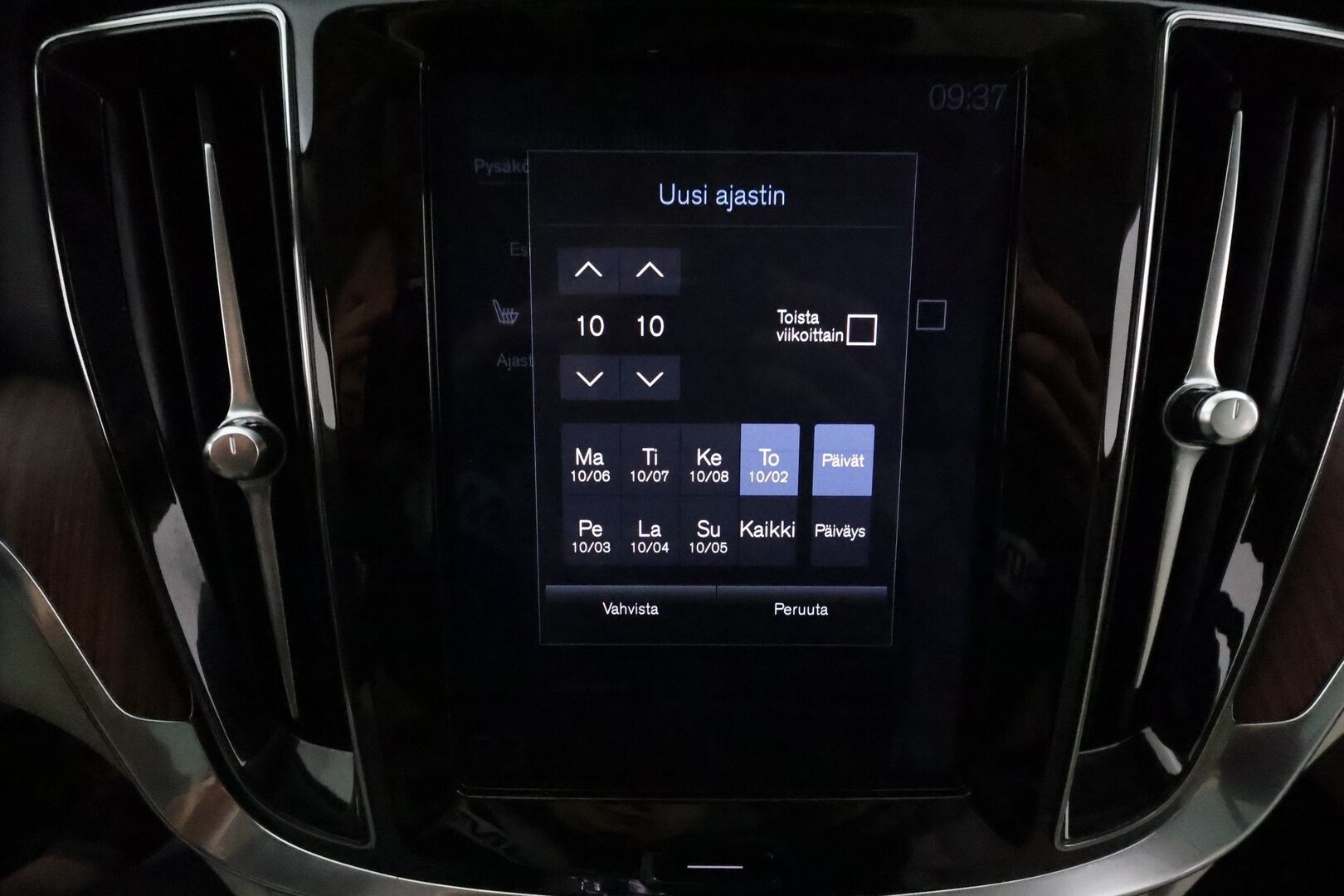 Volvo V60 2020 T8 TwE AWD Inscription aut *ACC / Panorama / Muistipenkki / Webasto / Koukku / Full LED / Navi / Vaaleat nahat / BLIS* - Kahdet renkaat Volvon vanteilla / Merkkihuollettu / Viimeisin huolto 78tkm!