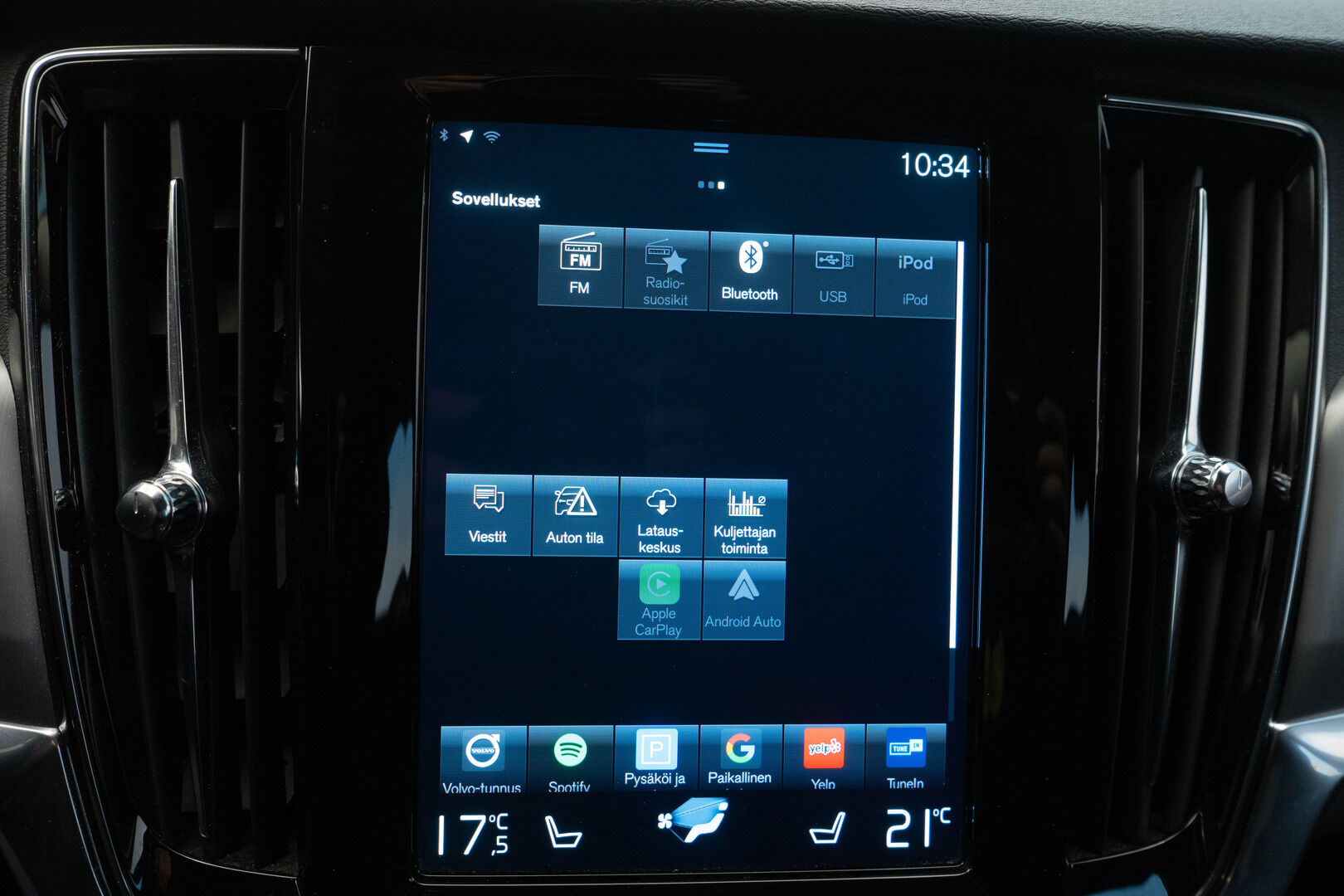 Volvo V90 2020 T8 TwE AWD Momentum Aut. *Puolinahat / Koukku / Kamera / VOC* - KAHDET RENKAAT/ JAKOHIHNA TEHTY - HULLUT AVAJAISHULINAT KORKOTARJOUS 3,29 %