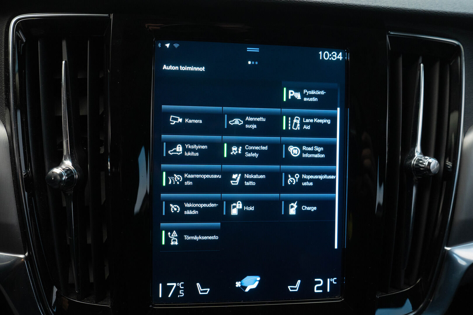 Volvo V90 2020 T8 TwE AWD Momentum Aut. *Puolinahat / Koukku / Kamera / VOC* - KAHDET RENKAAT/ JAKOHIHNA TEHTY - HULLUT AVAJAISHULINAT KORKOTARJOUS 3,29 %