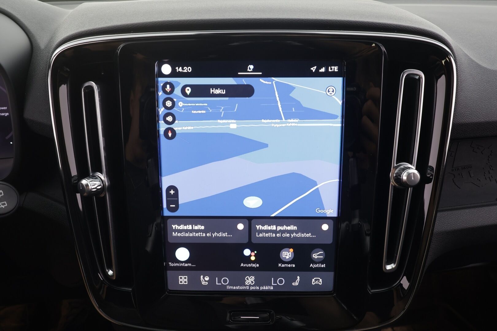 Volvo XC40 2023 Recharge Single Plus aut - | ILP | Koukku | ACC | LED | P.Kamera | Sporttipenkki Muistilla | Navi | Kaistavahti | Keyless | 1-om Suomi-auto | Kahdet renkaat | Merkkihuollot |