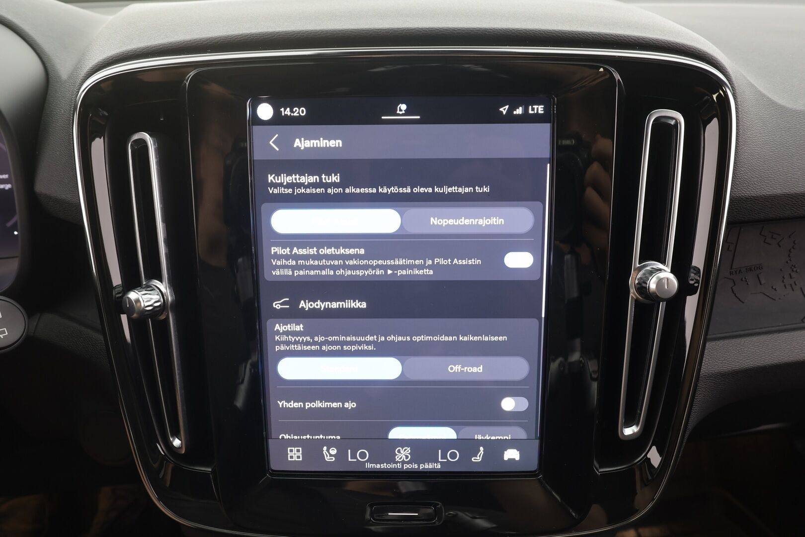Volvo XC40 2023 Recharge Single Plus aut - | ILP | Koukku | ACC | LED | P.Kamera | Sporttipenkki Muistilla | Navi | Kaistavahti | Keyless | 1-om Suomi-auto | Kahdet renkaat | Merkkihuollot |
