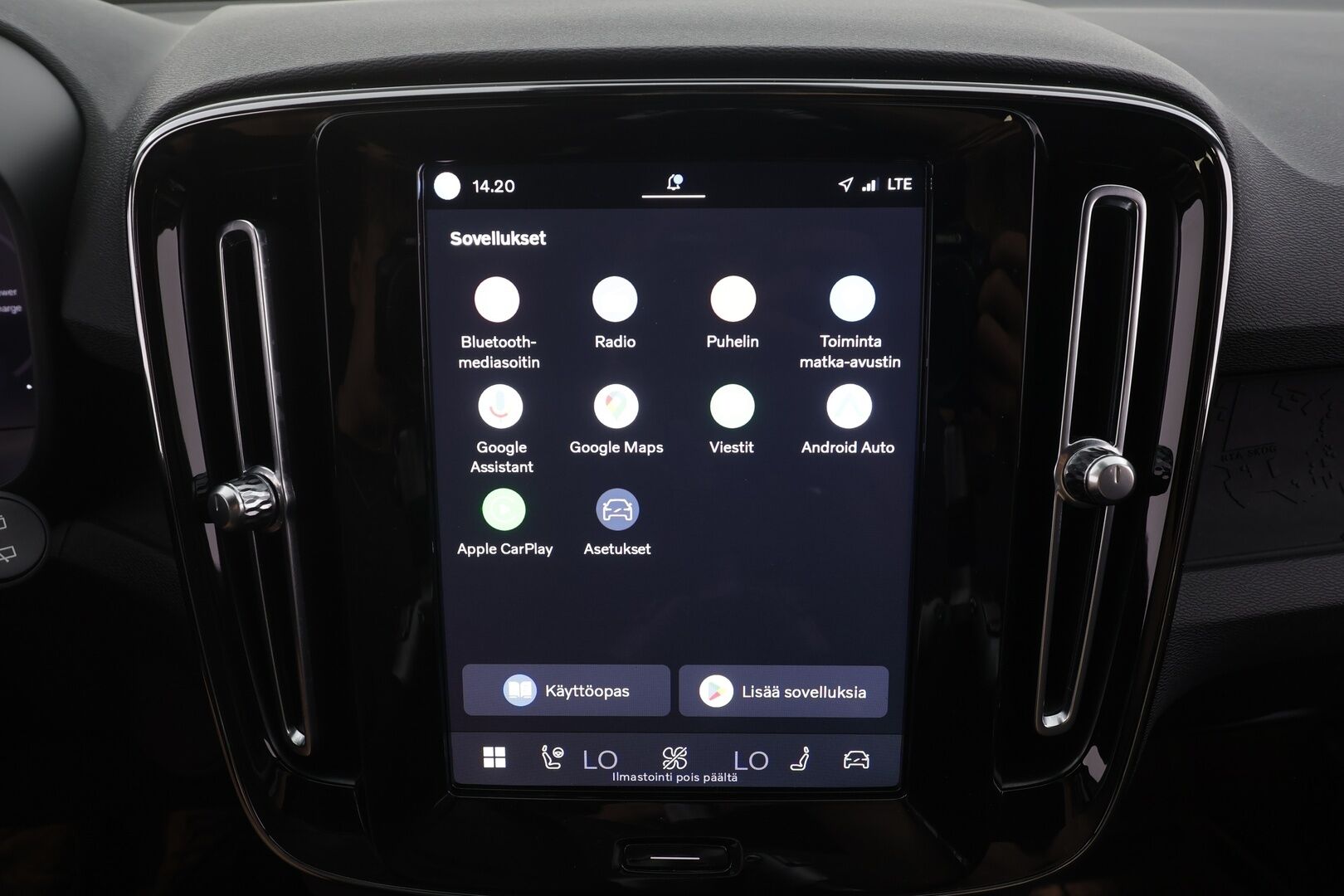 Volvo XC40 2023 Recharge Single Plus aut - | ILP | Koukku | ACC | LED | P.Kamera | Sporttipenkki Muistilla | Navi | Kaistavahti | Keyless | 1-om Suomi-auto | Kahdet renkaat | Merkkihuollot |