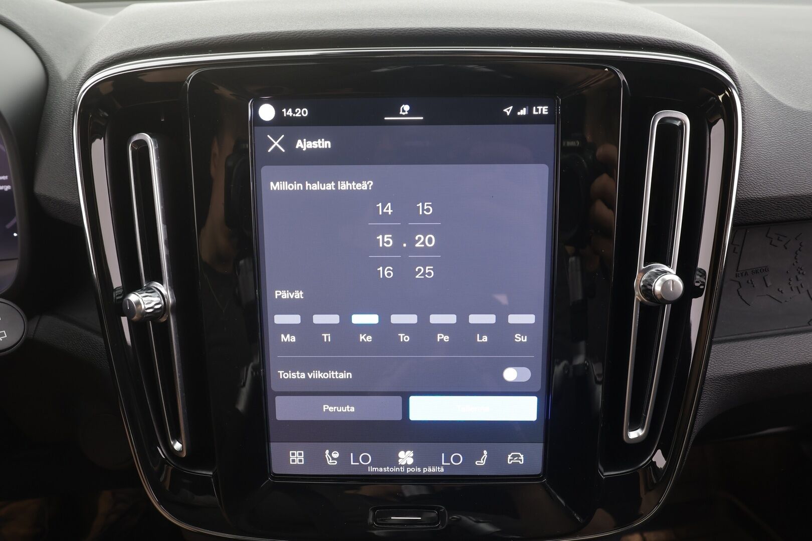 Volvo XC40 2023 Recharge Single Plus aut - | ILP | Koukku | ACC | LED | P.Kamera | Sporttipenkki Muistilla | Navi | Kaistavahti | Keyless | 1-om Suomi-auto | Kahdet renkaat | Merkkihuollot |