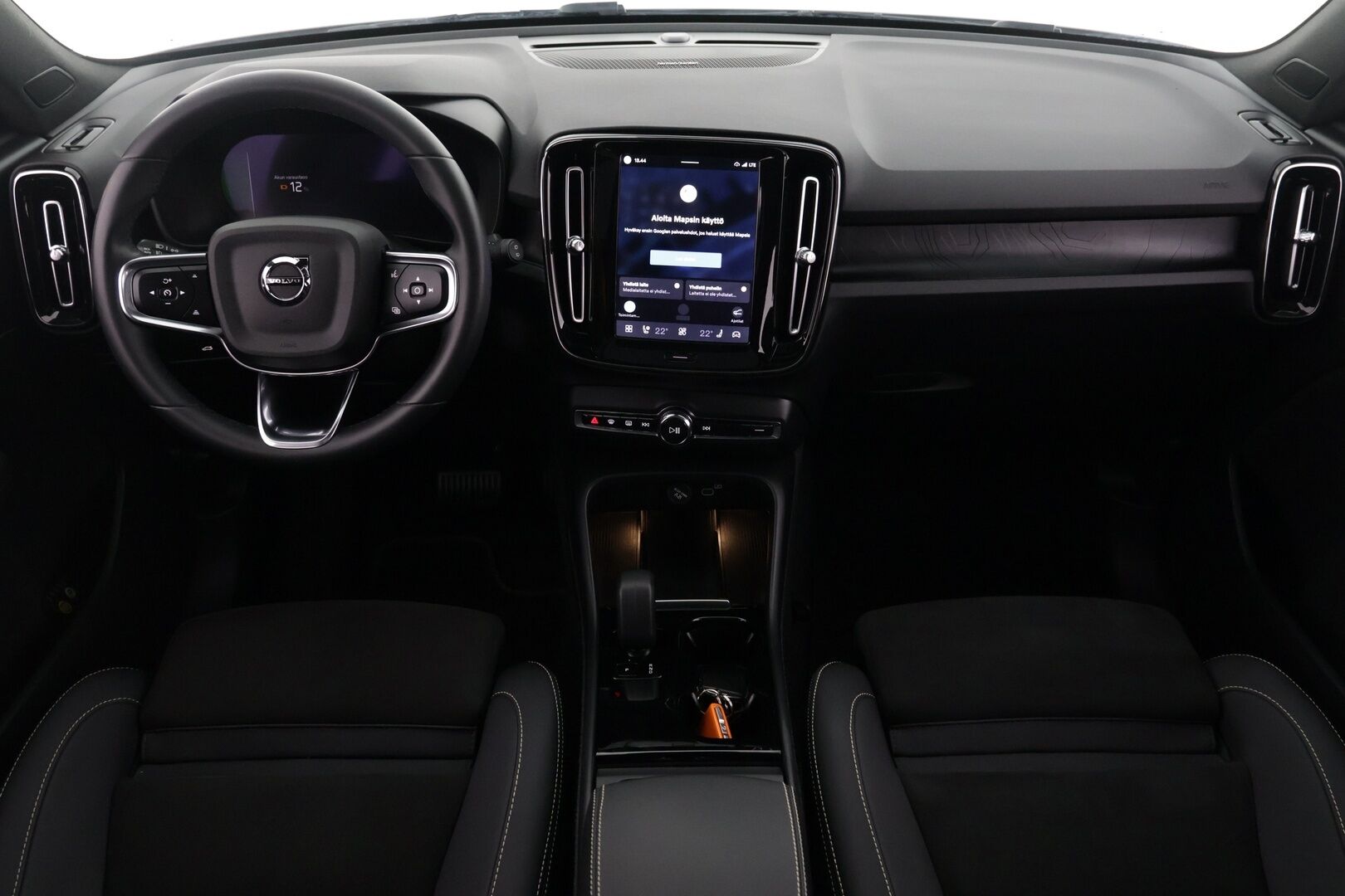 Volvo XC40 2023 Recharge Twin Ultimate aut - ACC | ILP | H/K | Muistipenkki | 360° kamera | Koukku | Panorama
