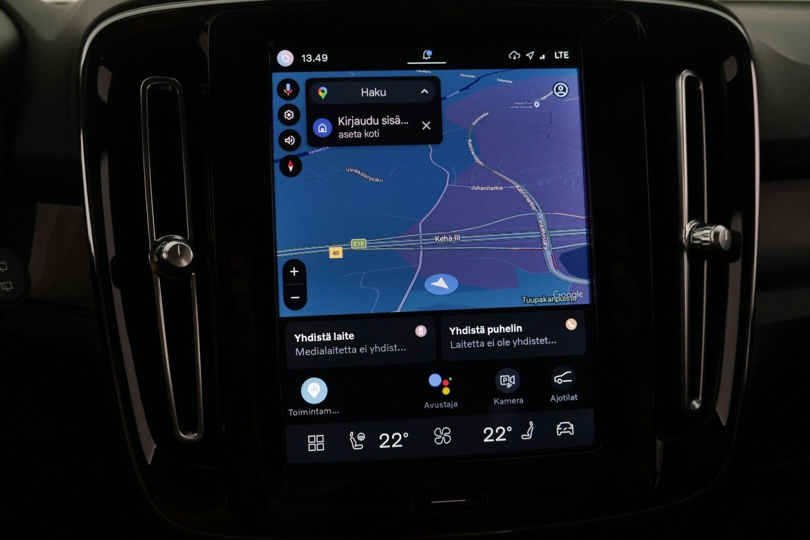 Volvo XC40 2023 Recharge Twin Ultimate aut - ACC | ILP | H/K | Muistipenkki | 360° kamera | Koukku | Panorama