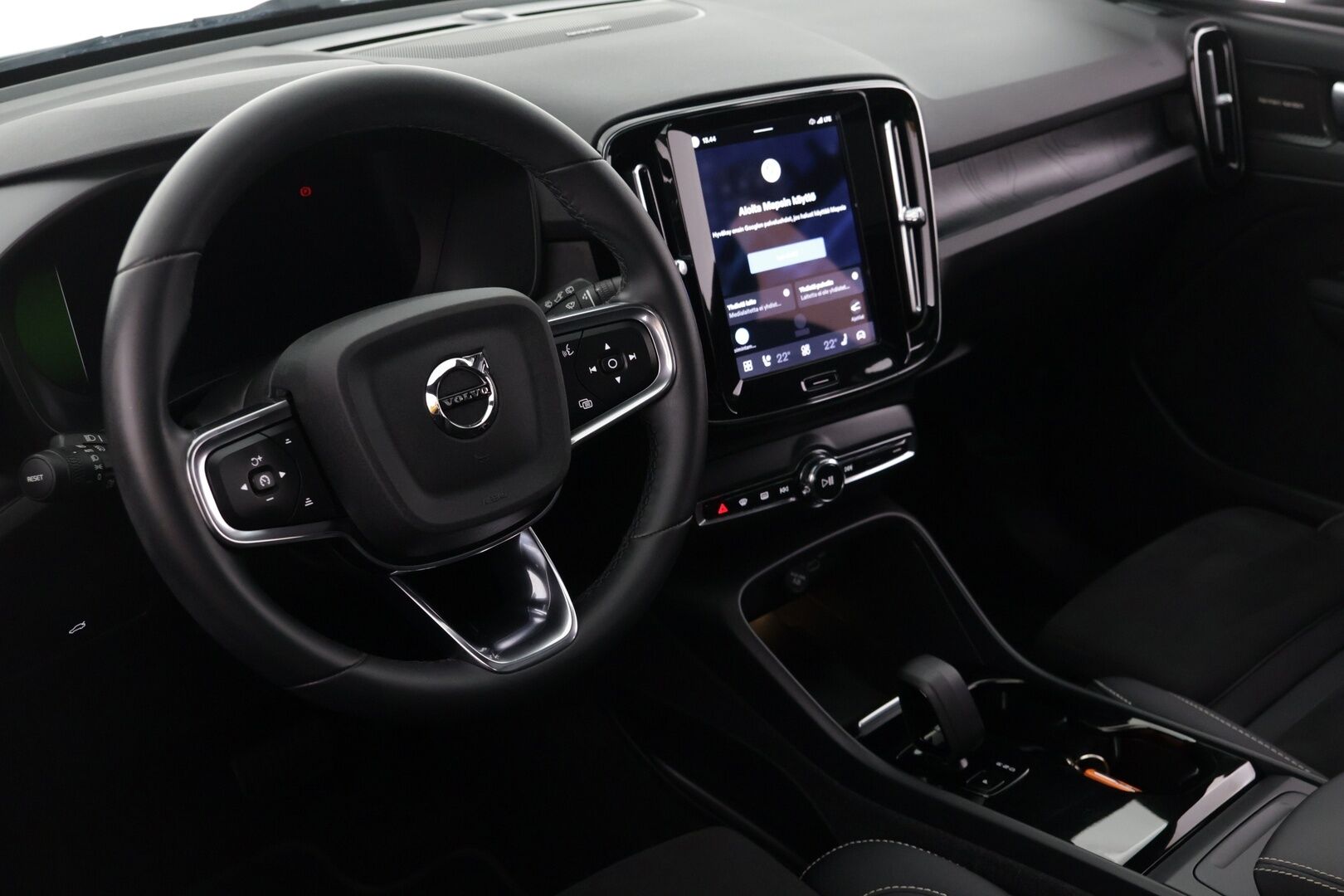 Volvo XC40 2023 Recharge Twin Ultimate aut - ACC | ILP | H/K | Muistipenkki | 360° kamera | Koukku | Panorama