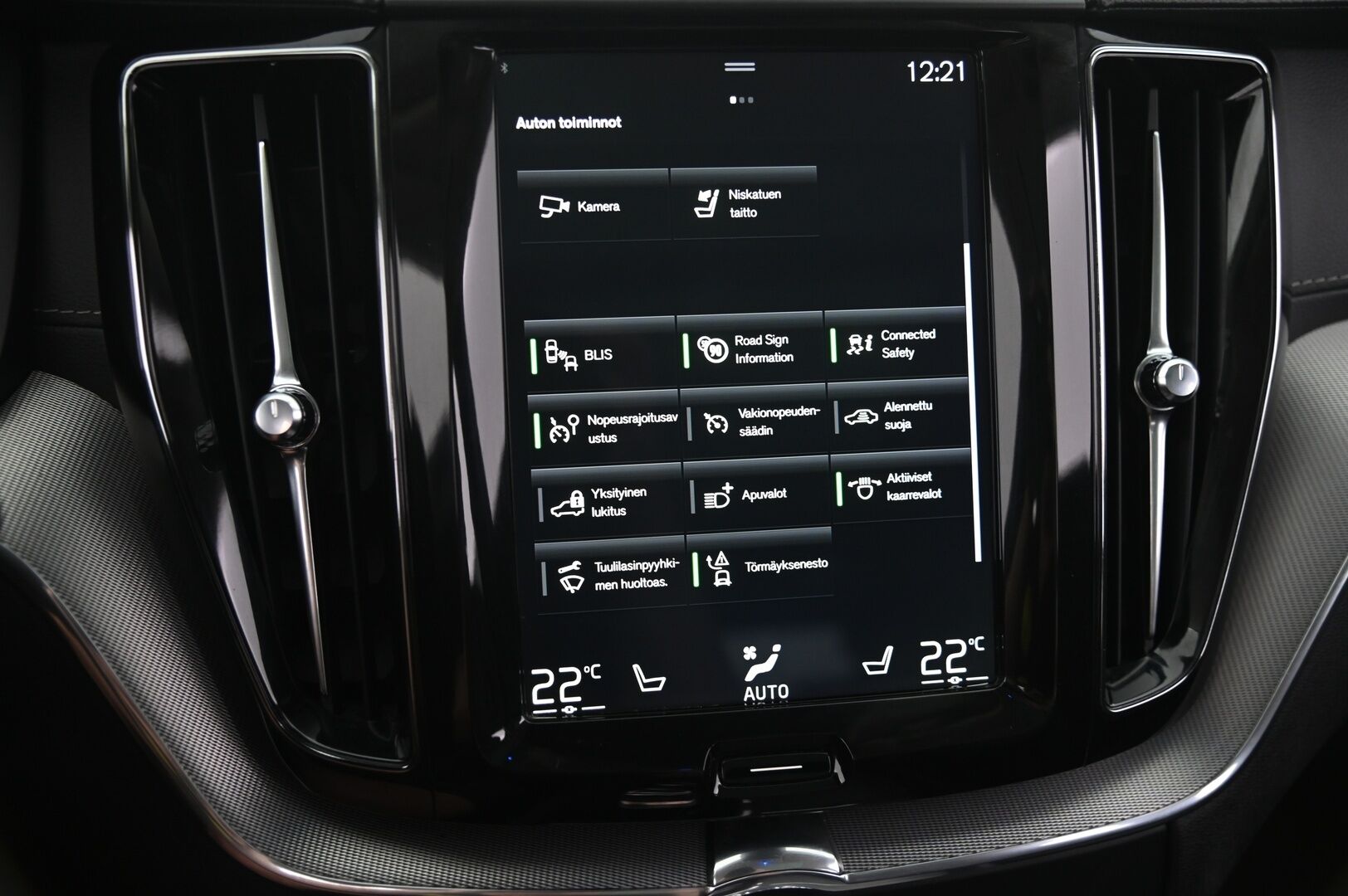 Volvo XC60 2019 T8 AWD Inscription aut - Panorama | Vetokoukku | Muistipenkki | VOC | P.Kamera | SoH 78% | Juuri huollettu | 2x renkaat&alumiinivanteet