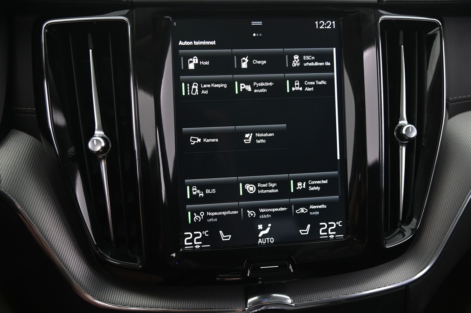 Volvo XC60 2019 T8 AWD Inscription aut - Panorama | Vetokoukku | Muistipenkki | VOC | P.Kamera | SoH 78% | Juuri huollettu | 2x renkaat&alumiinivanteet