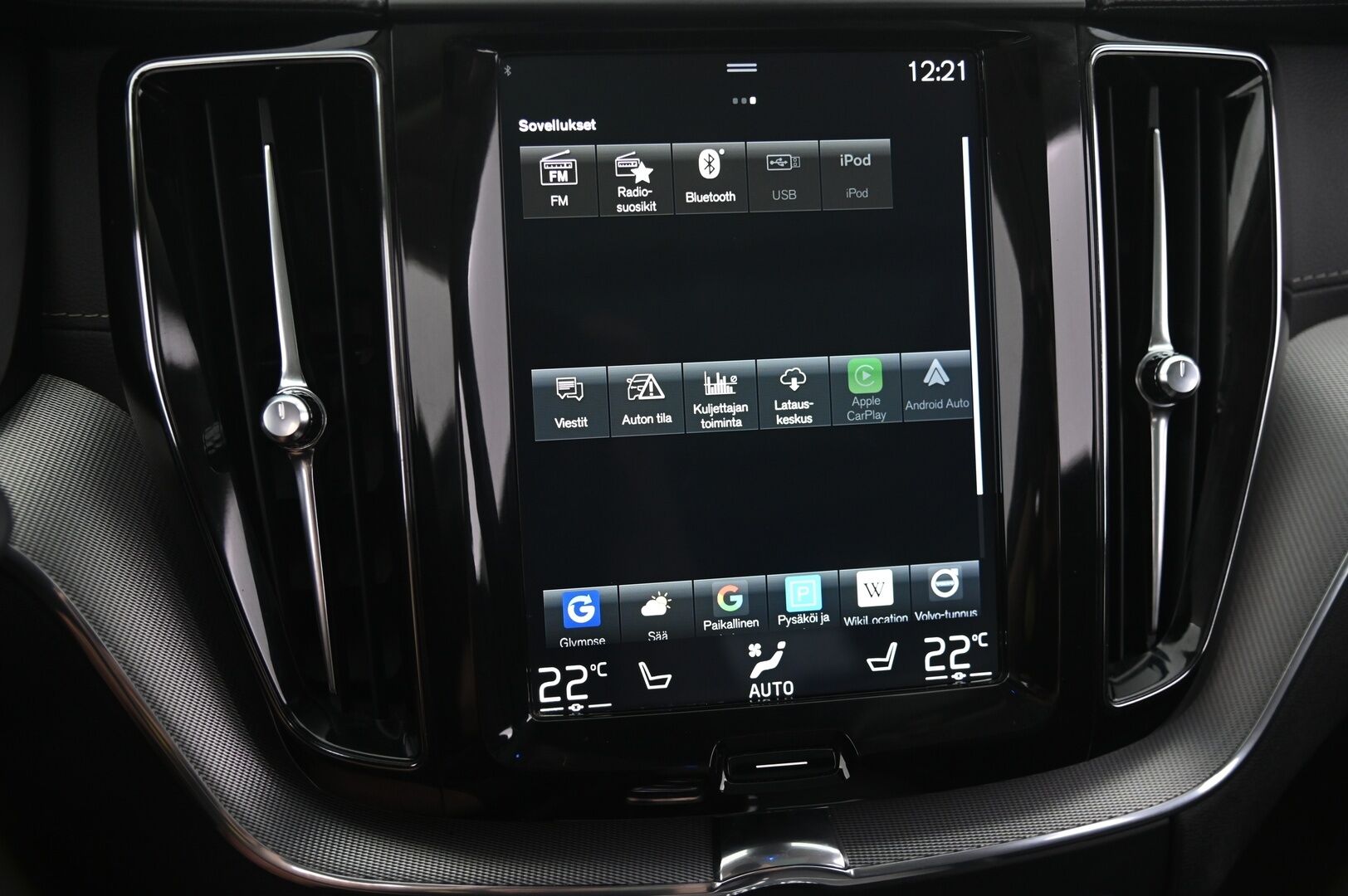 Volvo XC60 2019 T8 AWD Inscription aut - Panorama | Vetokoukku | Muistipenkki | VOC | P.Kamera | SoH 78% | Juuri huollettu | 2x renkaat&alumiinivanteet