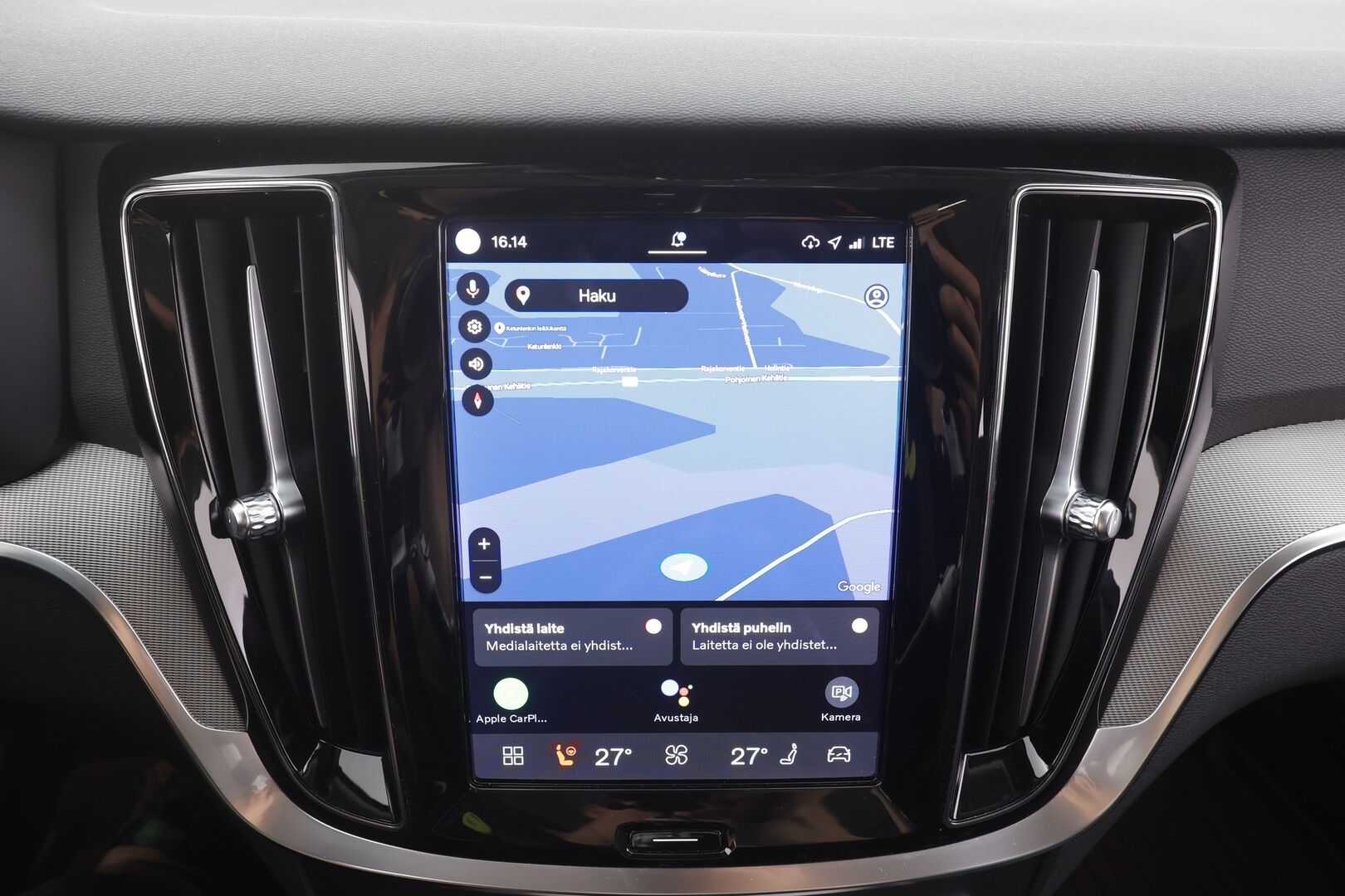 Volvo V60 2023 B4 MHEV Business Plus Bright DCT aut - | ACC | Webasto | Koukku | Muistinahat | Sporttipenkit | Full-LED | P.kamera | High performance audio | Keyless | 1-om suomiauto | 