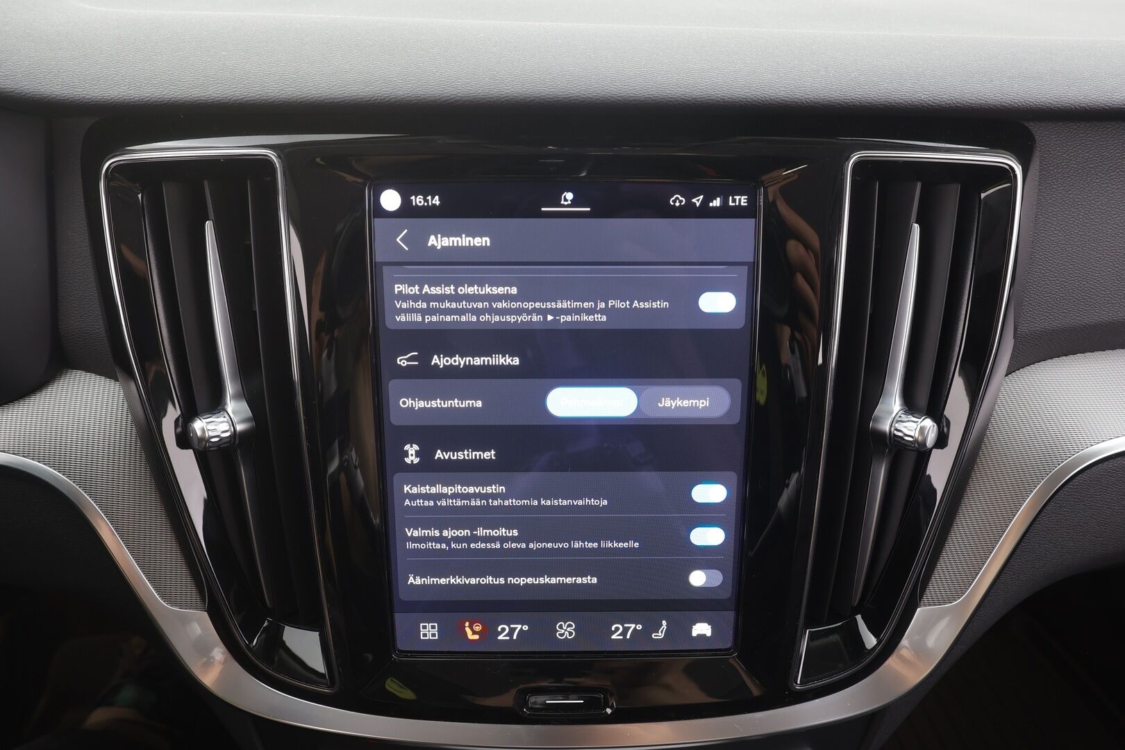 Volvo V60 2023 B4 MHEV Business Plus Bright DCT aut - | ACC | Webasto | Koukku | Muistinahat | Sporttipenkit | Full-LED | P.kamera | High performance audio | Keyless | 1-om suomiauto | 