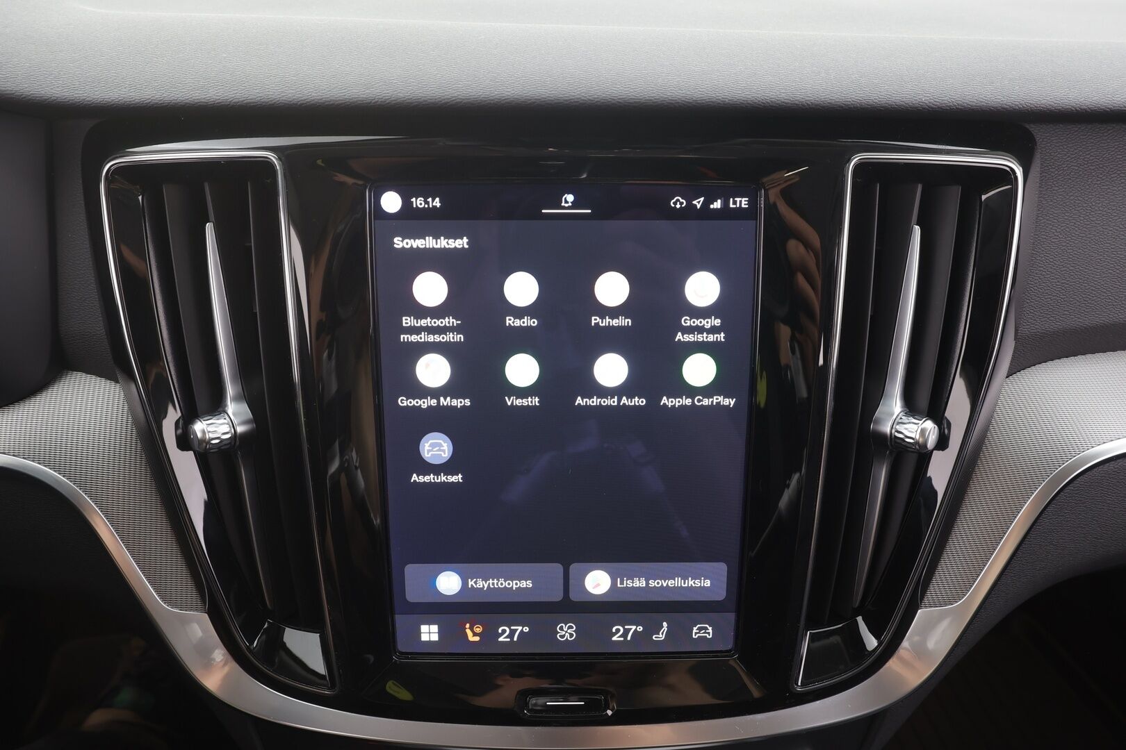 Volvo V60 2023 B4 MHEV Business Plus Bright DCT aut - | ACC | Webasto | Koukku | Muistinahat | Sporttipenkit | Full-LED | P.kamera | High performance audio | Keyless | 1-om suomiauto | 