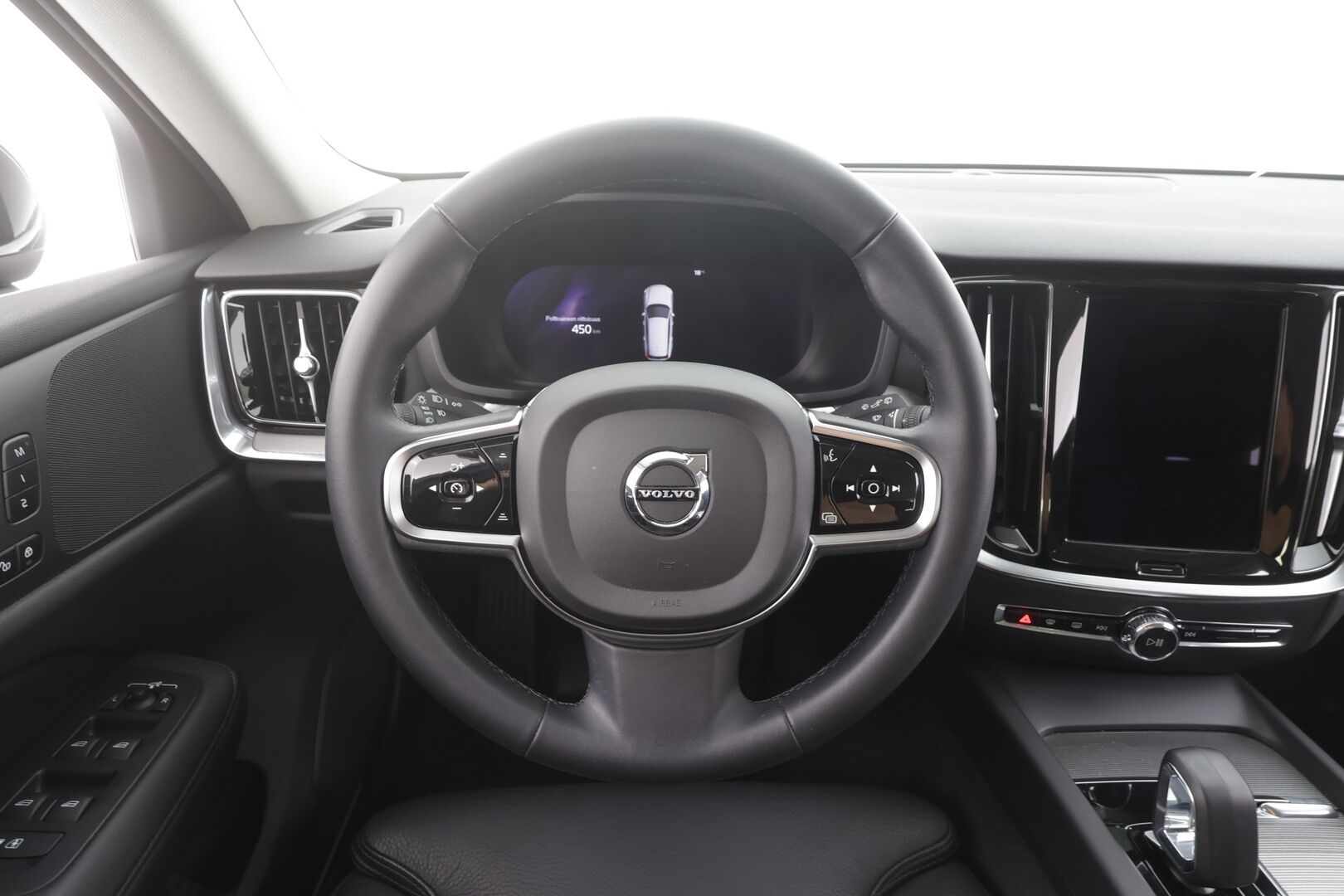 Volvo V60 2023 B4 MHEV Business Plus Bright DCT aut - | ACC | Webasto | Koukku | Muistinahat | Sporttipenkit | Full-LED | P.kamera | High performance audio | Keyless | 1-om suomiauto | 