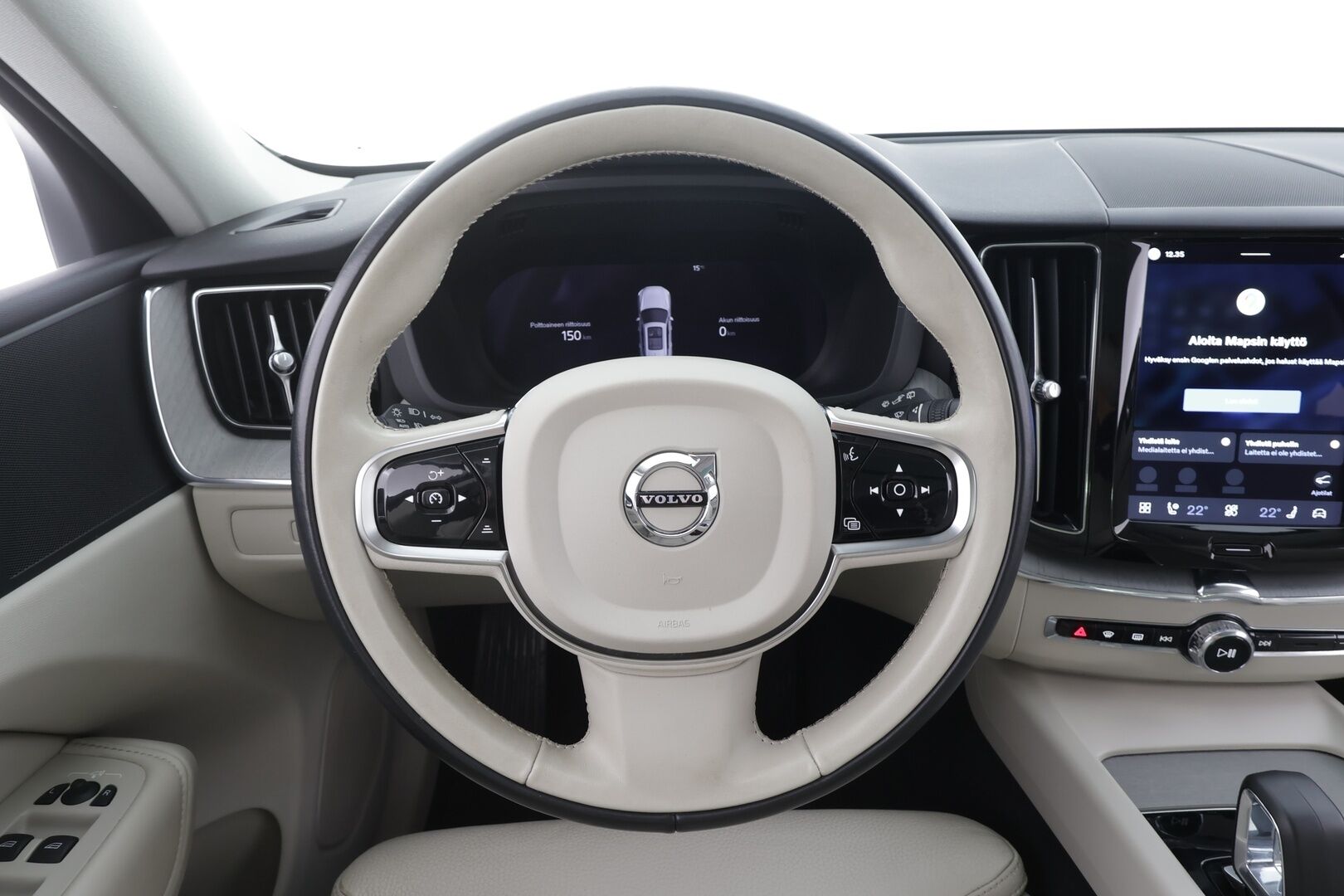 Volvo XC60 2023 T8 AWD Long Range High Performance Plus Bright aut - HUD | Pilot assist | Koukku | P-kamera | Muistipenkki | Panorama | Merkkihuollot | Full-LED | 