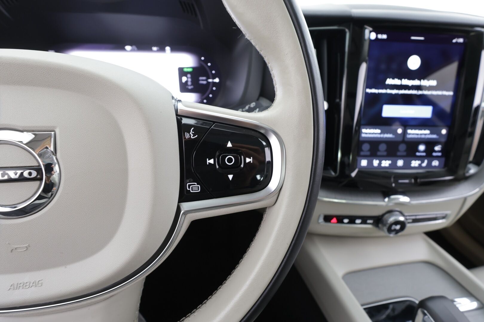 Volvo XC60 2023 T8 AWD Long Range High Performance Plus Bright aut - HUD | Pilot assist | Koukku | P-kamera | Muistipenkki | Panorama | Merkkihuollot | Full-LED | 