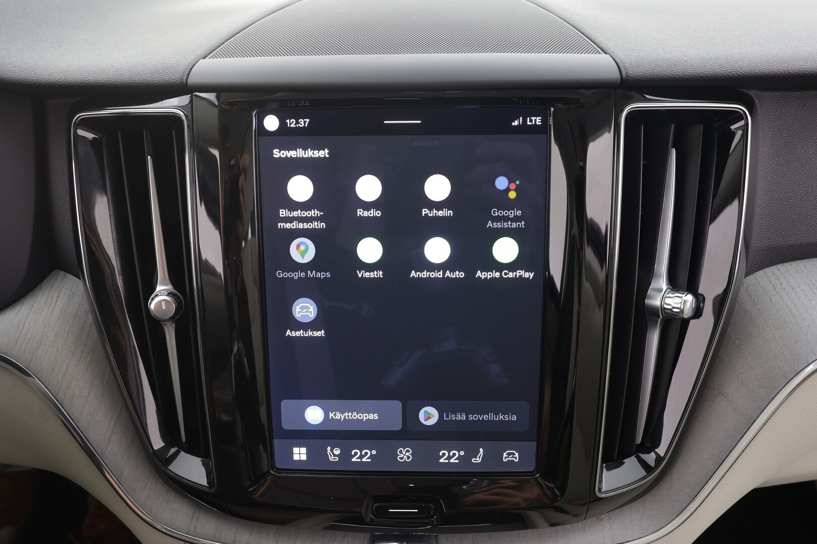 Volvo XC60 2023 T8 AWD Long Range High Performance Plus Bright aut - HUD | Pilot assist | Koukku | P-kamera | Muistipenkki | Panorama | Merkkihuollot | Full-LED | 