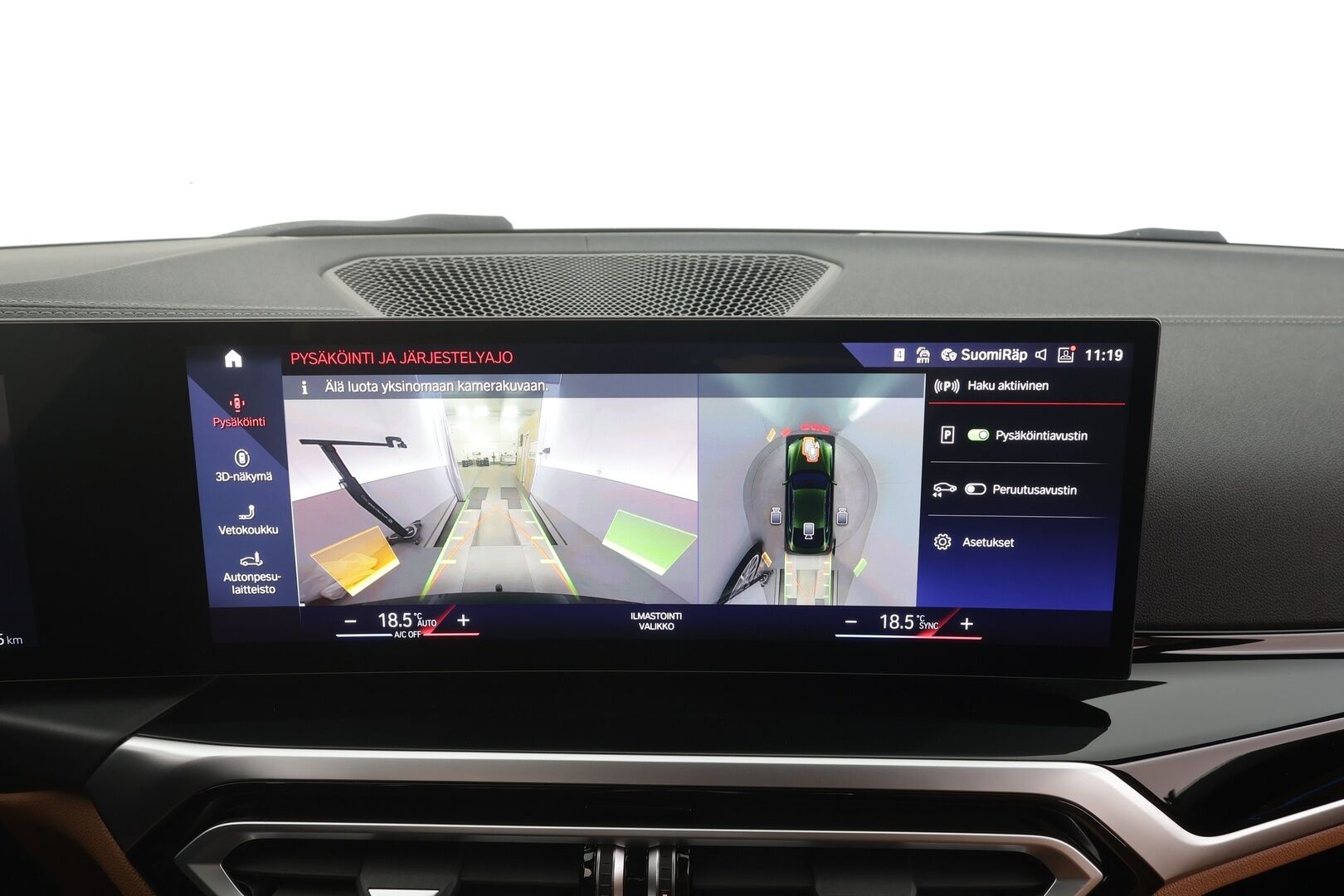 BMW i4 2024 eDrive40 Charged - | ACC | Lisälämmitin | Koukku | Widescreen | Muistipenkki | 360-Kamera |Sporttinahat | 1.Om Suomi-auto | Kahdet Renkaat | 
