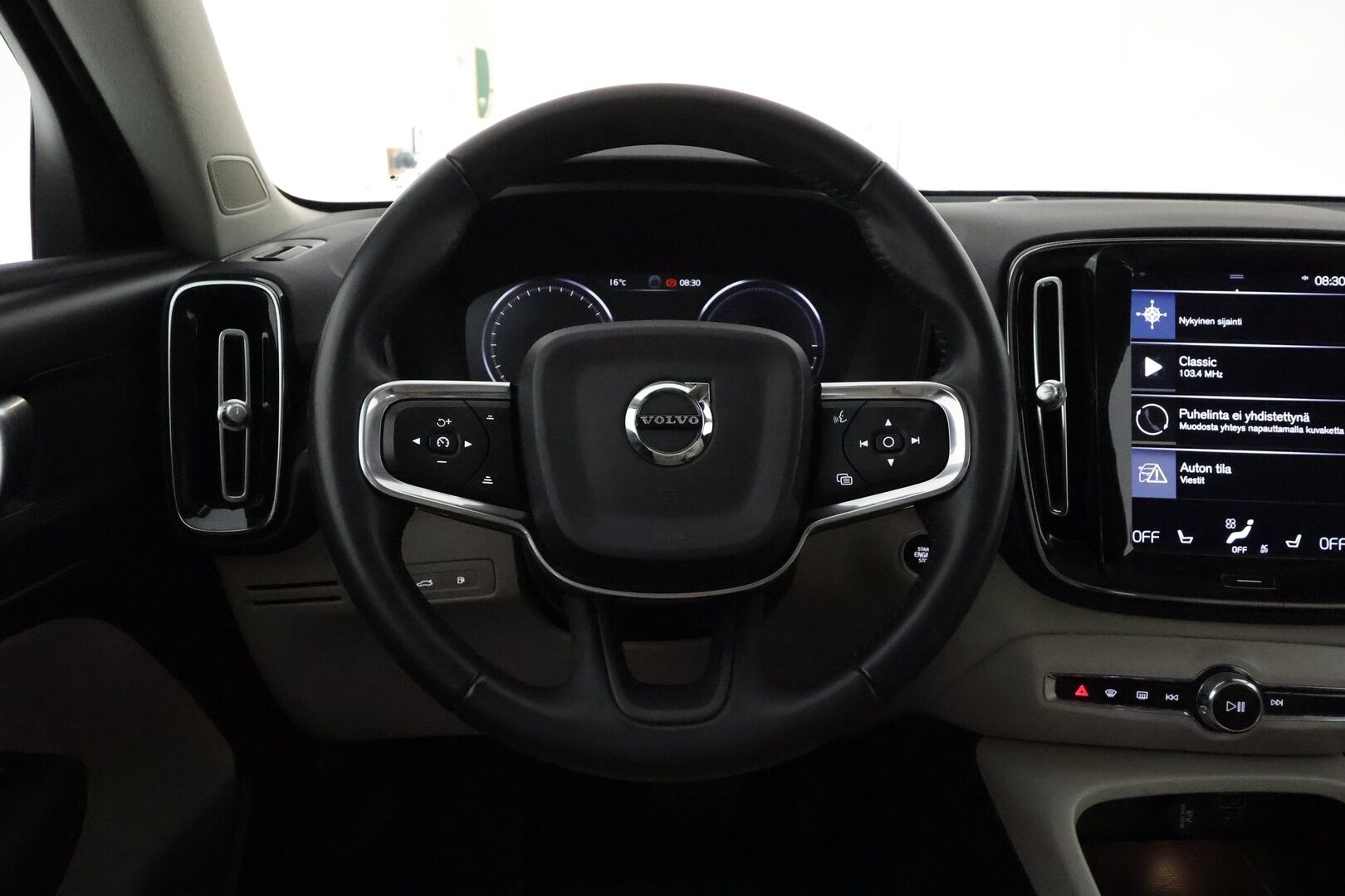 Volvo XC40 2021 T5 TwE Inscription aut ** Pa-lisälämmitin / Adapt.vakkari / Panorama / Nahkasisusta / Apple&Android / Bliss / Keyless - Digimittaristo / 2x Renkaat / Ambient Light / Peruutuskamera 