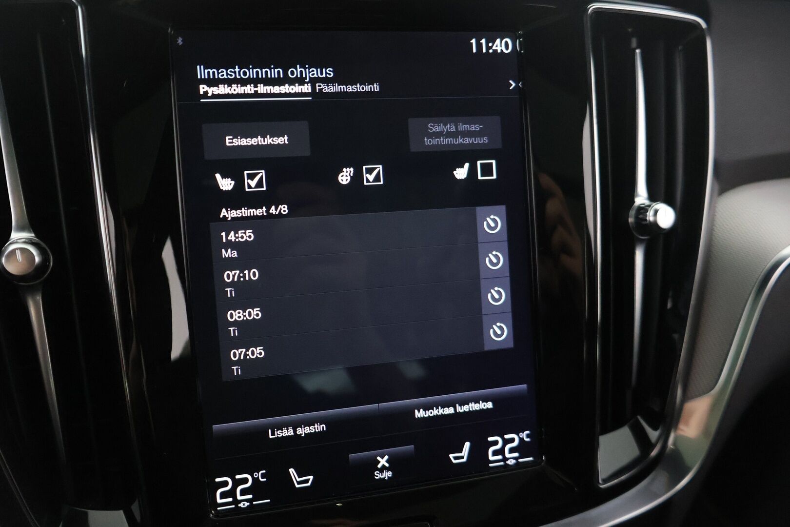 Volvo V60 2020 T8 TwE AWD R-Design aut * Panorama / ACC / Keyless / Koukku / Navi / Webasto* - Kahdet renkaat aluvanteilla / Pysäköinti avustin / AppleCarplay ja AndroidAuto / Isofix / tummennetut takalasit! - HULLUT AVAJAISHULINAT KORKOTARJOUS 3,29 %