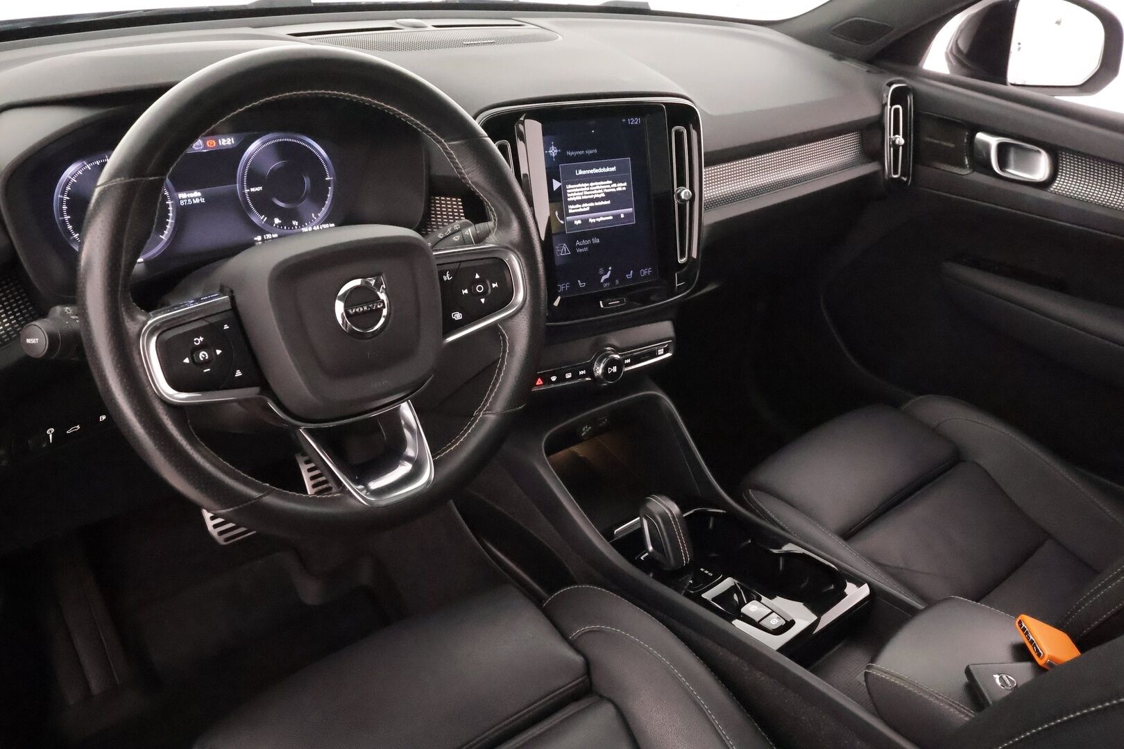 Volvo XC40 2021 T5 TwE Business R-Design aut - | ACC | Koukku | Webasto | Harman/Kardon | Panorama | 360° | Sporttinahat sähköllä | Muistipenkki | Full-LED |  BLIS | Pilot Assist | Merkkihuollot | 2x volvo alut |