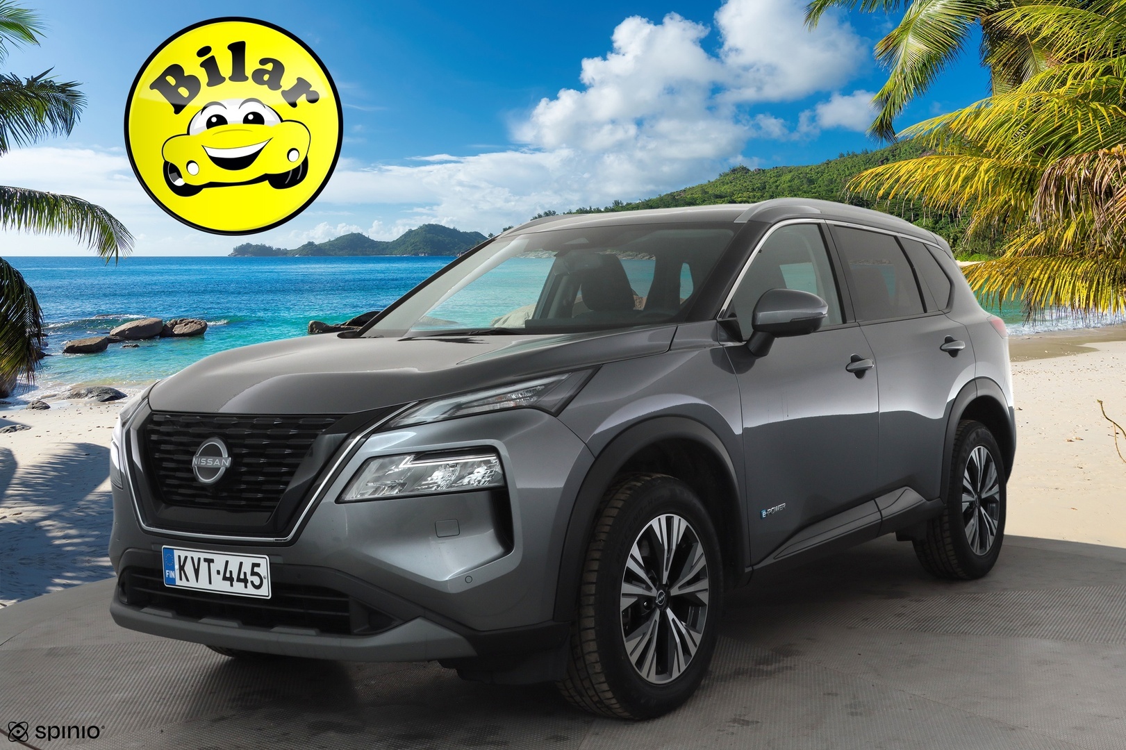 Nissan X-Trail 2024