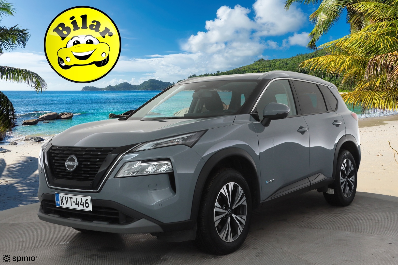 Nissan X-Trail 2024