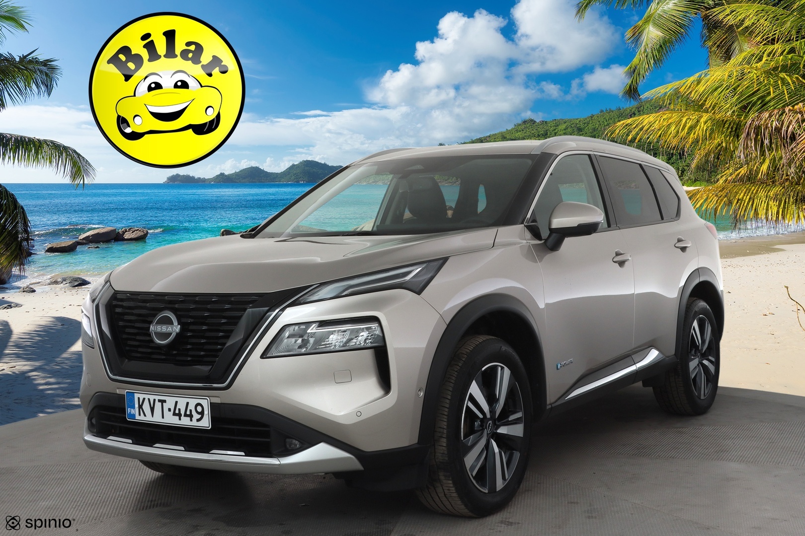 Nissan X-Trail 2024