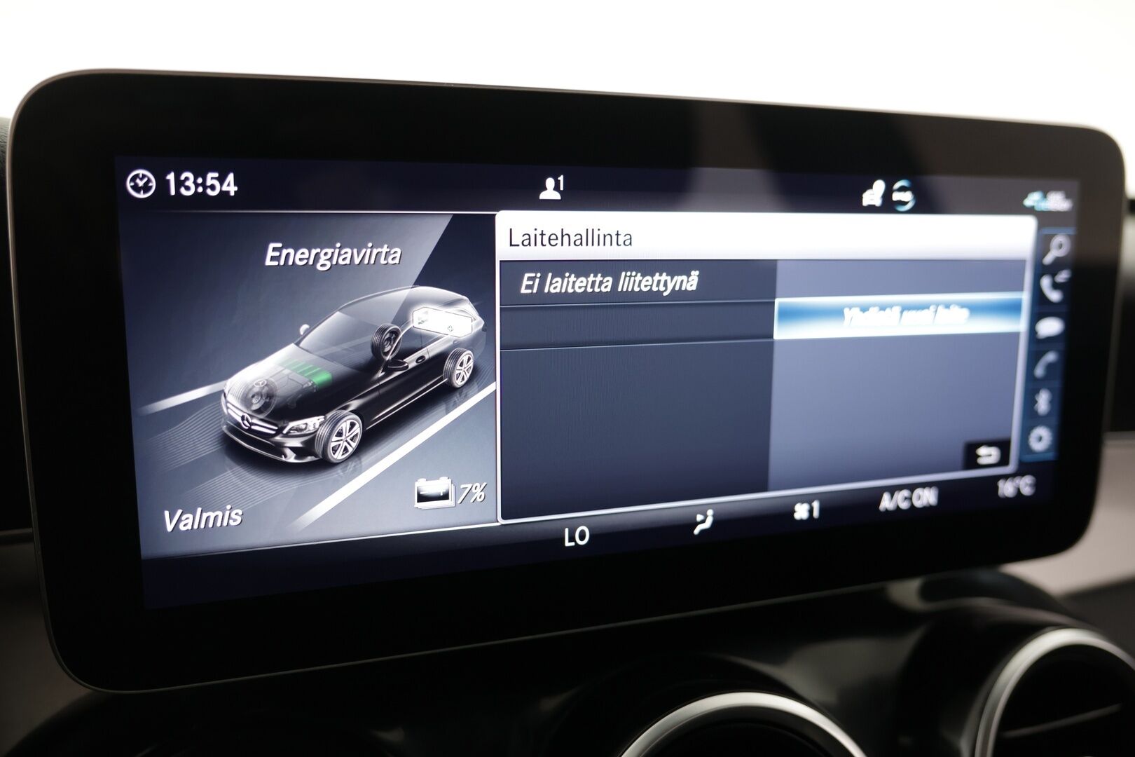 MERCEDES-BENZ C 2021 300 e T A Business Avantgarde Edition EQ Power - | 2-Omisteinen | Juuri huollettu! | Sporttipenkit | Peruutuskamera | Vakkari | Vetokoukku | Puolinahat | Sähköluukku | 