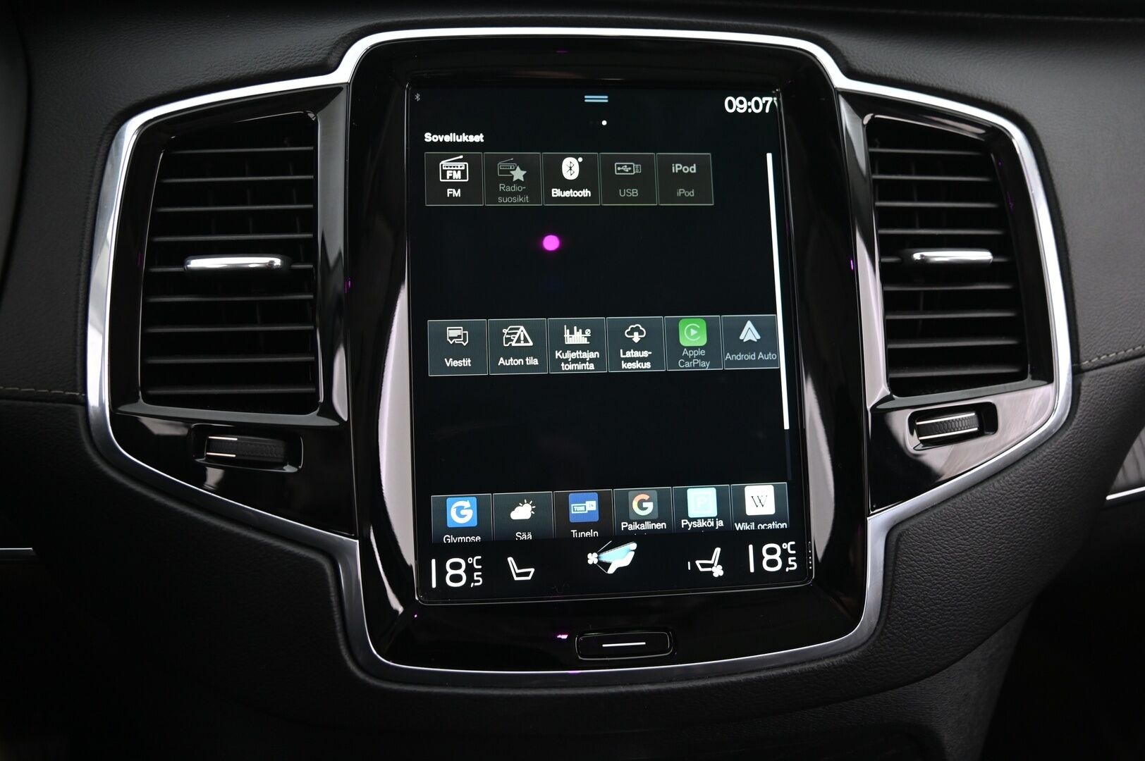 Volvo XC90 2020 T8 Inscription / Adapt.Vakkari / P-kamera / Webasto / Muistipenkit hieronnalla ja tuuletuksella / 7P / Koukku / Mustat nahat / DIgimittaristo / - *Juuri saapunut / 2x renkaat & alumiinivanteet / Merkkihuollettu*