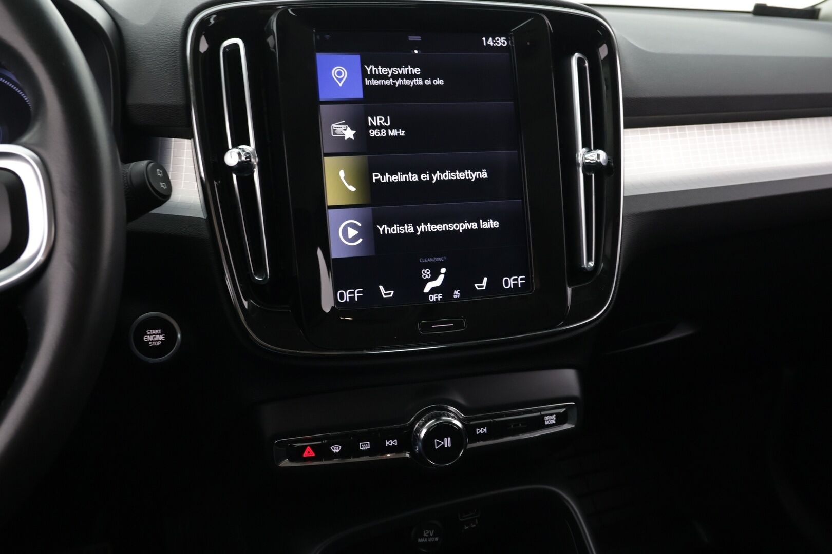 Volvo XC40 2020 T5 Twin Engine Business aut / 1-om. / Vakkari / Taittuva vetokoukku / Puolinahkasisusta / P.Kamera - Upea Yksilö / 1-Omistaja / 2x Renkaat / / Hyvin huollettu / Jakopää tehty!