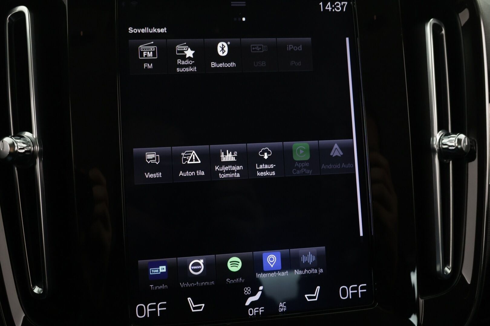 Volvo XC40 2020 T5 Twin Engine Business aut / 1-om. / Vakkari / Taittuva vetokoukku / Puolinahkasisusta / P.Kamera - Upea Yksilö / 1-Omistaja / 2x Renkaat / Vetokoukku / Hyvin huollettu / Taloudellinen