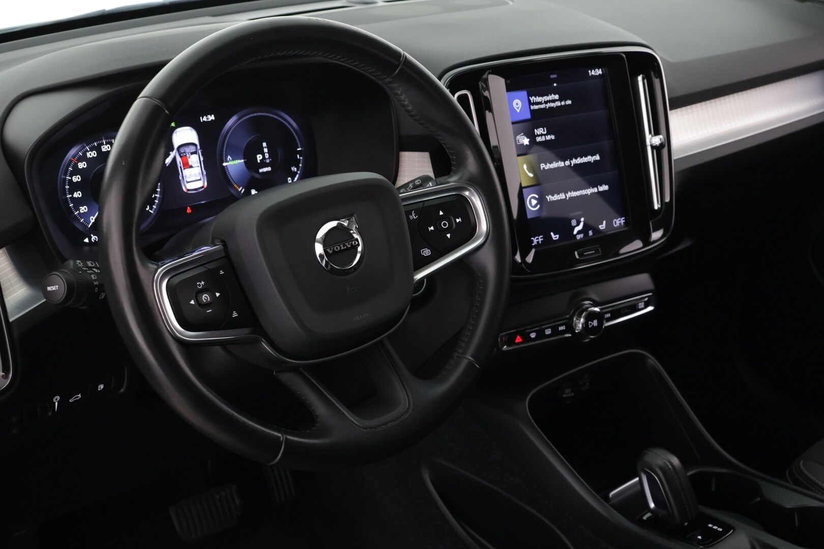 Volvo XC40 2020 T5 Twin Engine Business aut / 1-om. / Vakkari / Taittuva vetokoukku / Puolinahkasisusta / P.Kamera - Upea Yksilö / 1-Omistaja / 2x Renkaat / / Hyvin huollettu / Jakopää tehty!