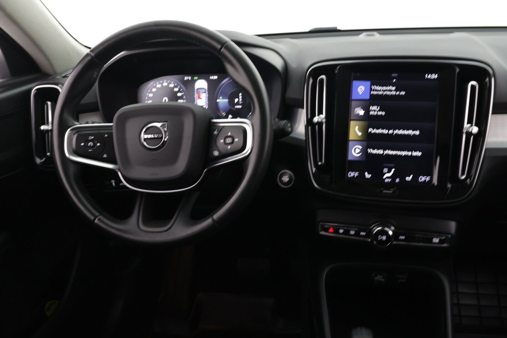 Volvo XC40 2020 T5 Twin Engine Business aut / 1-om. / Vakkari / Taittuva vetokoukku / Puolinahkasisusta / P.Kamera - Upea Yksilö / 1-Omistaja / 2x Renkaat / / Hyvin huollettu / Jakopää tehty!