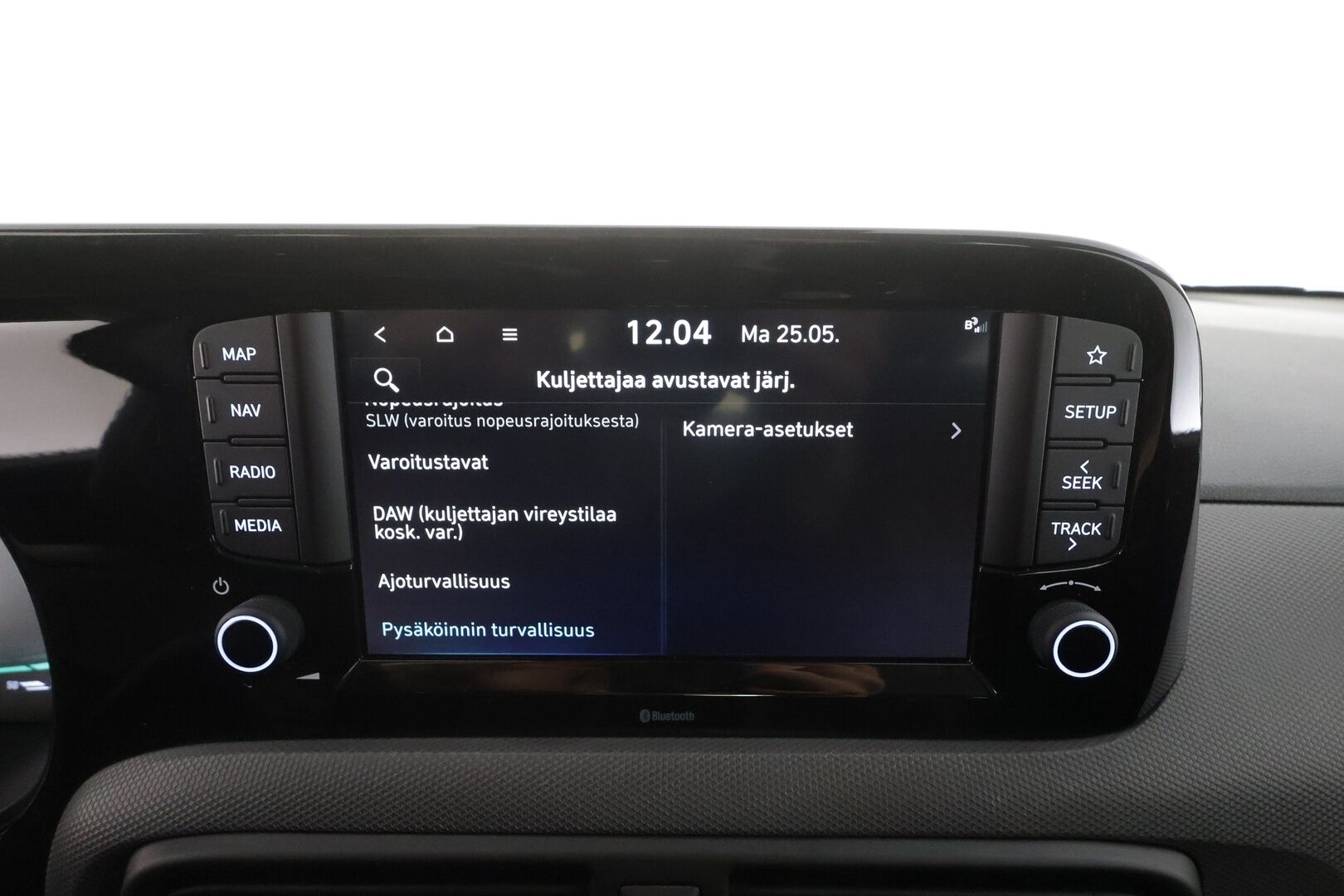 Hyundai i10 2025 1.0 MPi 63 hv 5MT Comfort MY25 - | P.Kamera | Kaistavahti | Navi | Apple&Android | Ratinlämmitys | Suomi-auto | Kahdet renkaat | Merkkihuollettu |