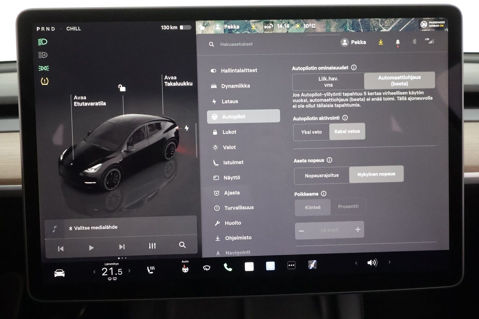 Tesla Model Y 2023 Performance * Koukku / ILP / ACC / Lasikatto / Premium Audio / P.Kamera / Matrix-LED / Muistipenkki / Kaistavahti * - Akku kuntotarkastettu / 2x Latauskaapelit