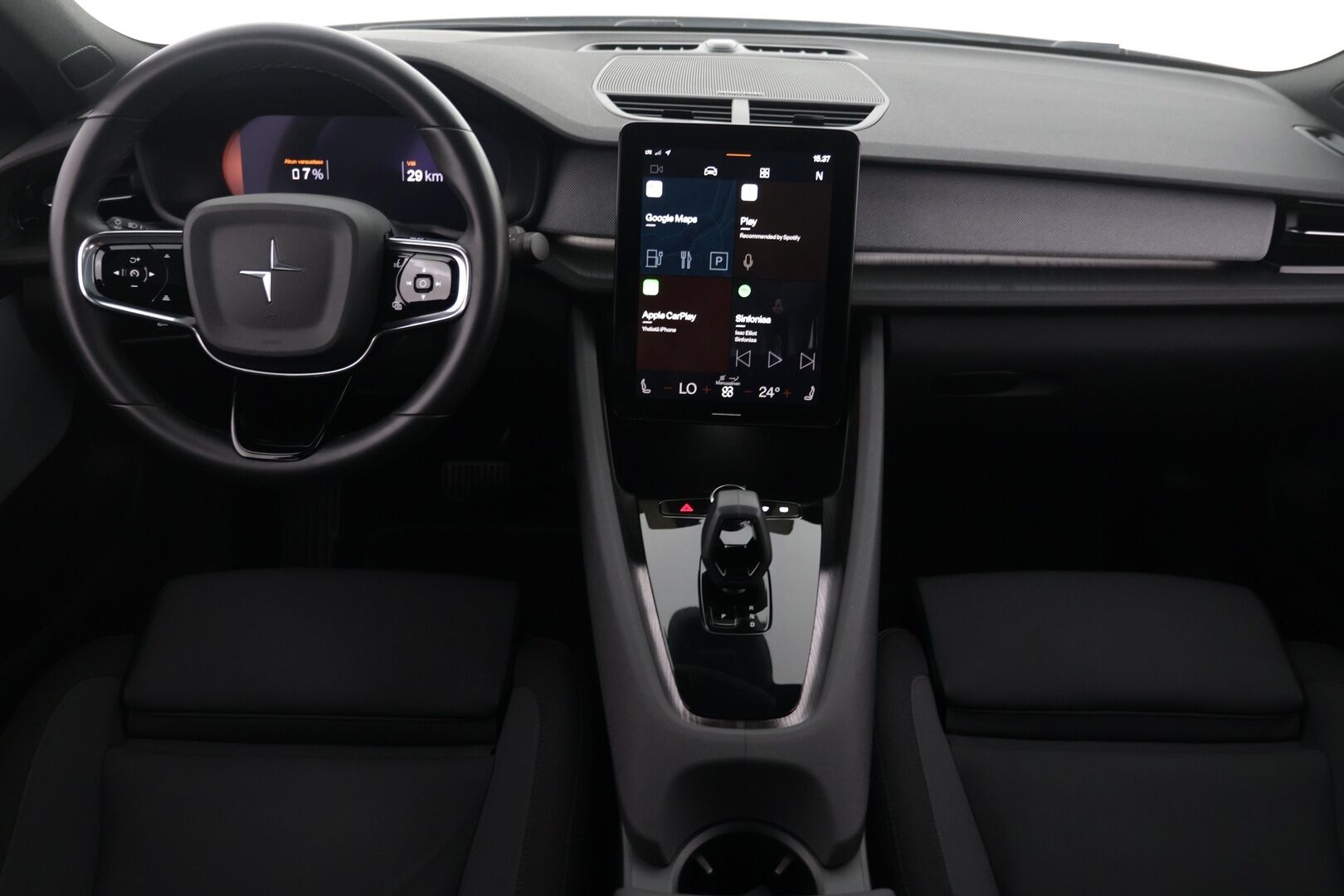 Polestar 2 2021 Launch Edition, 300kW, 78kWh - | H&K | Pilot Plus! | 2x Renkaat Aluilla! | Pixel LED ! | Huippu yksilö! |
