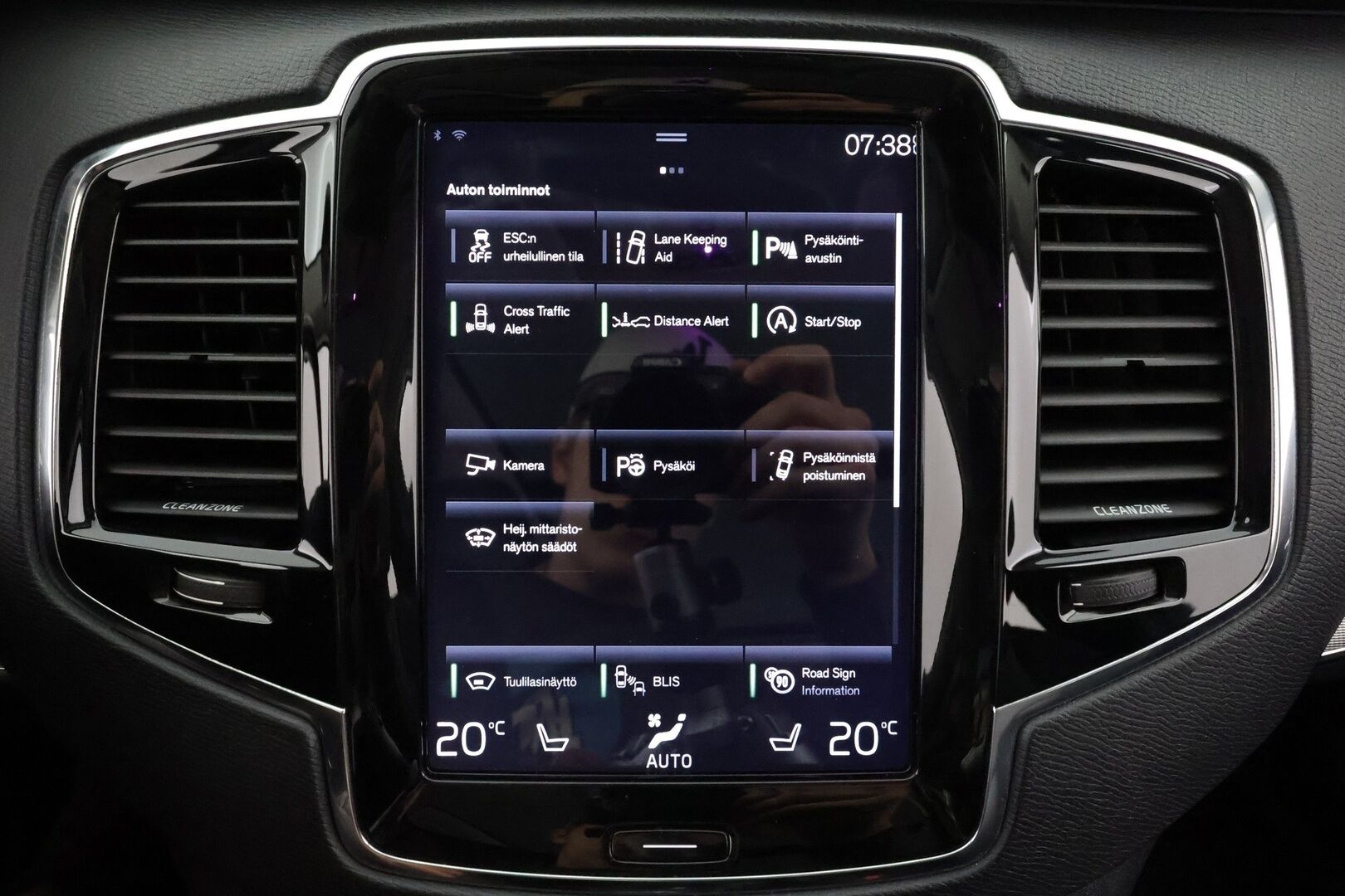 Volvo XC90 2016 D5 AWD Inscription aut - | 7-P. | B&W | Muistipenkit | HUD | Pilot Assist | Panorama | Koukku | Webasto | P.Kamera | Keyless | Sporttinahat | Ei-Adblue |