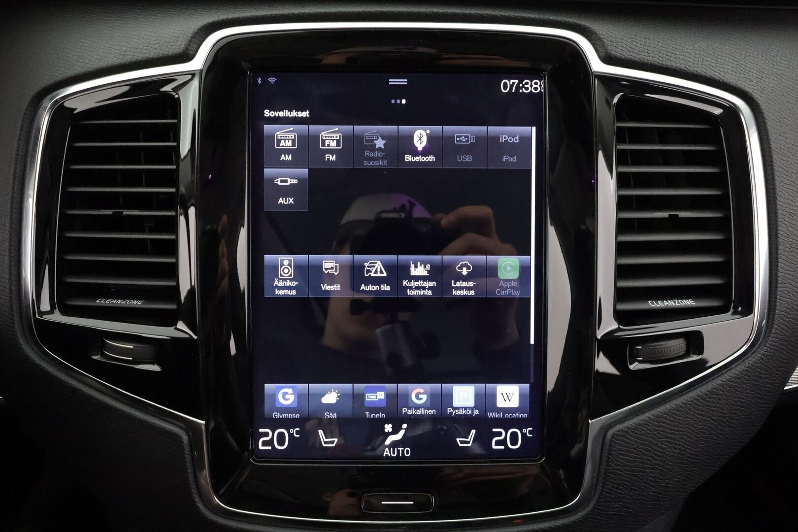 Volvo XC90 2016 D5 AWD Inscription * Pilot assist / Koukku / Webasto / Panorama / HUD / B&W / Muistipenkit / P.Kamera / Keyless / Sporttinahat * - Kovilla kamoilla oleva ei AD-Blue Volvo!