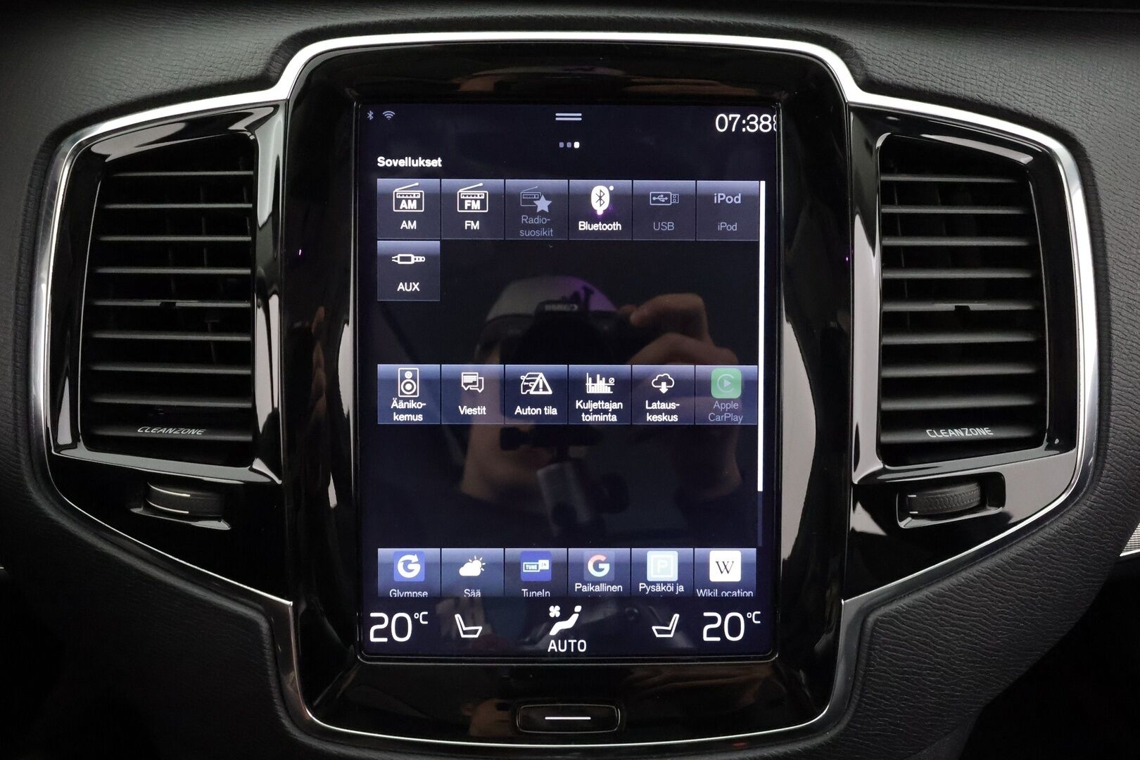 Volvo XC90 2016 D5 AWD Inscription aut - | 7-P. | B&W | Muistipenkit | HUD | Pilot Assist | Panorama | Koukku | Webasto | P.Kamera | Keyless | Sporttinahat | Ei-Adblue |